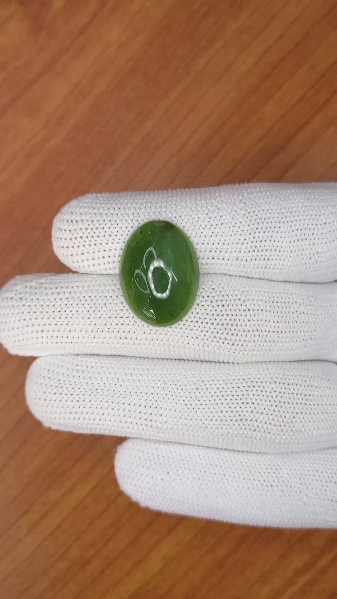 7.01 Ct. Cabochon Jade from Burma (Myanmar) Size Video