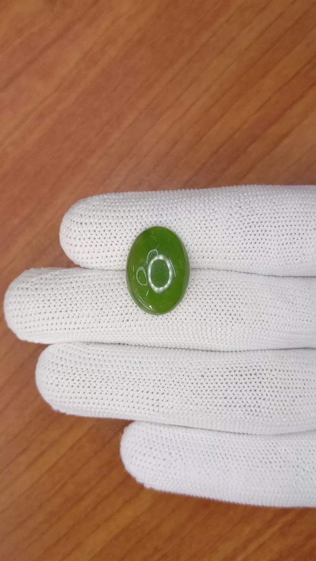 8.96 Ct. Cabochon Jade from Burma (Myanmar) Size Video