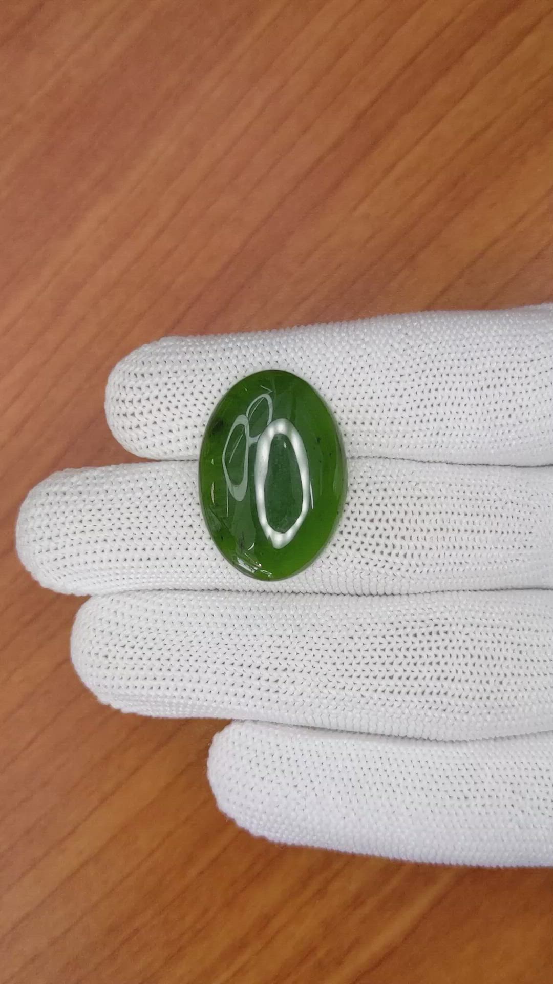 18.80 Ct. Cabochon Jade from Burma (Myanmar) Size Video