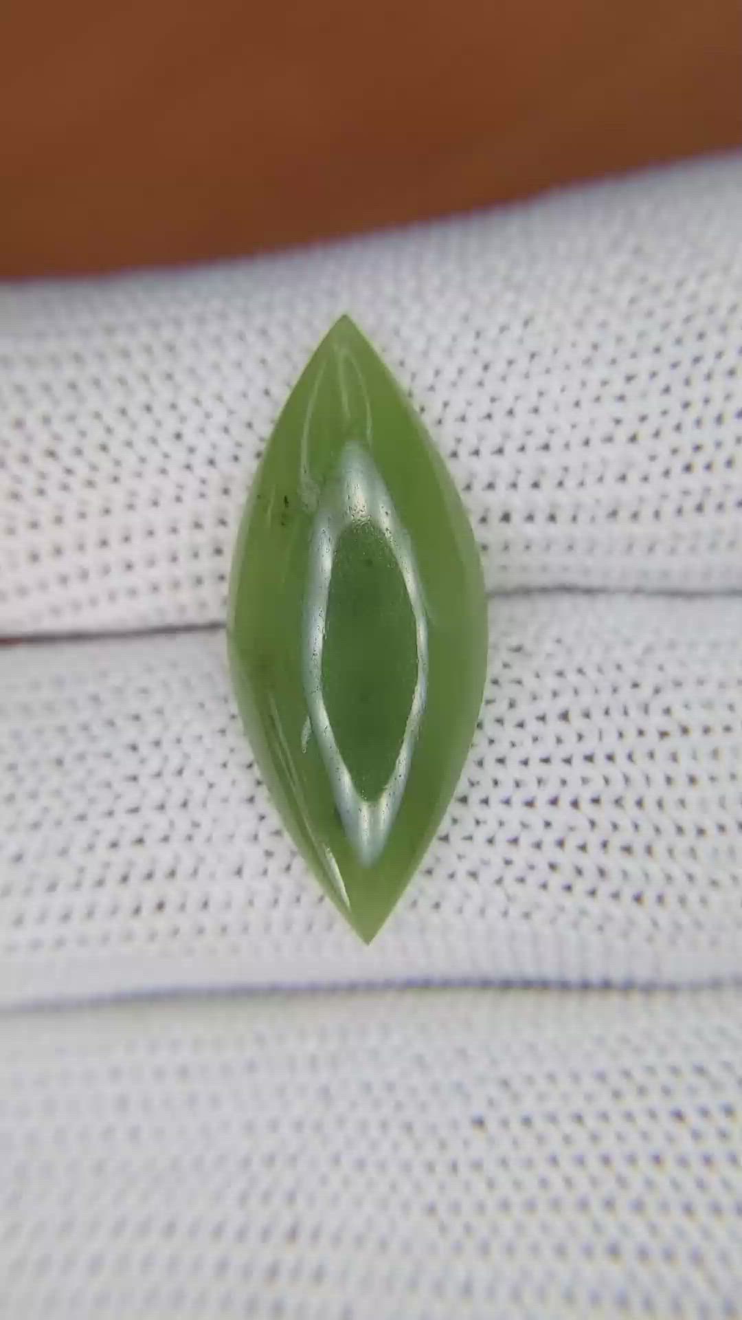 7.73 Ct. Cabochon Jade from Burma (Myanmar) Size Video