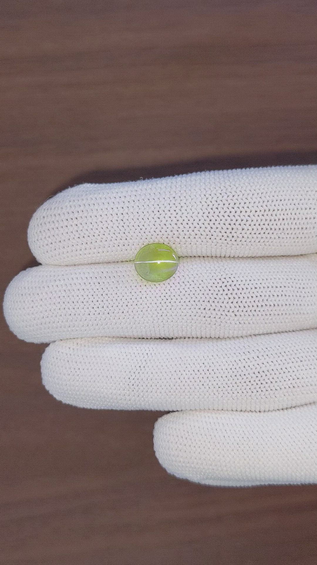 2.90 Ct. Cabochon Alexandrite from Tanzania Size Video