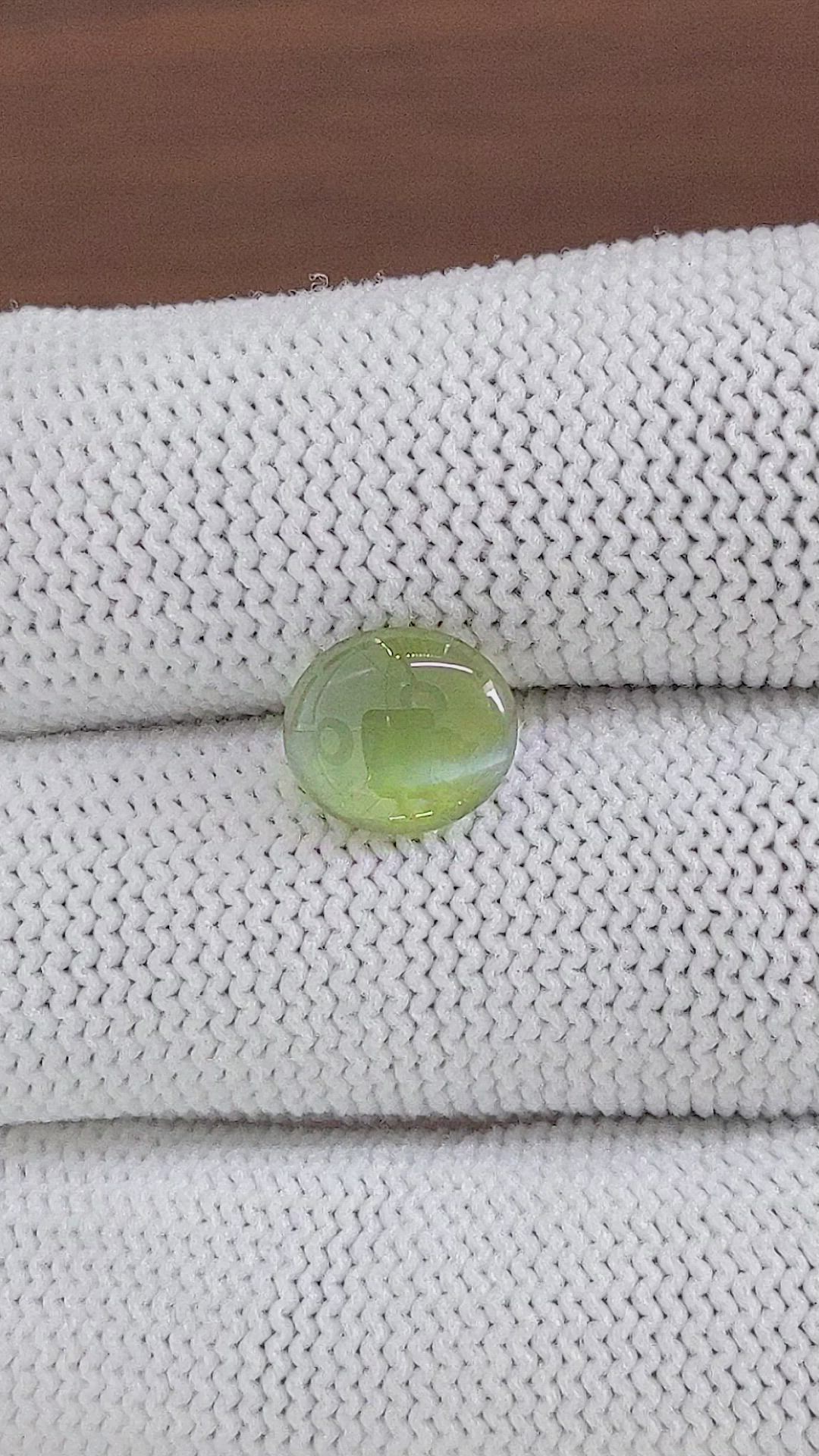 2.90 Ct. Cabochon Alexandrite from Tanzania Size Video