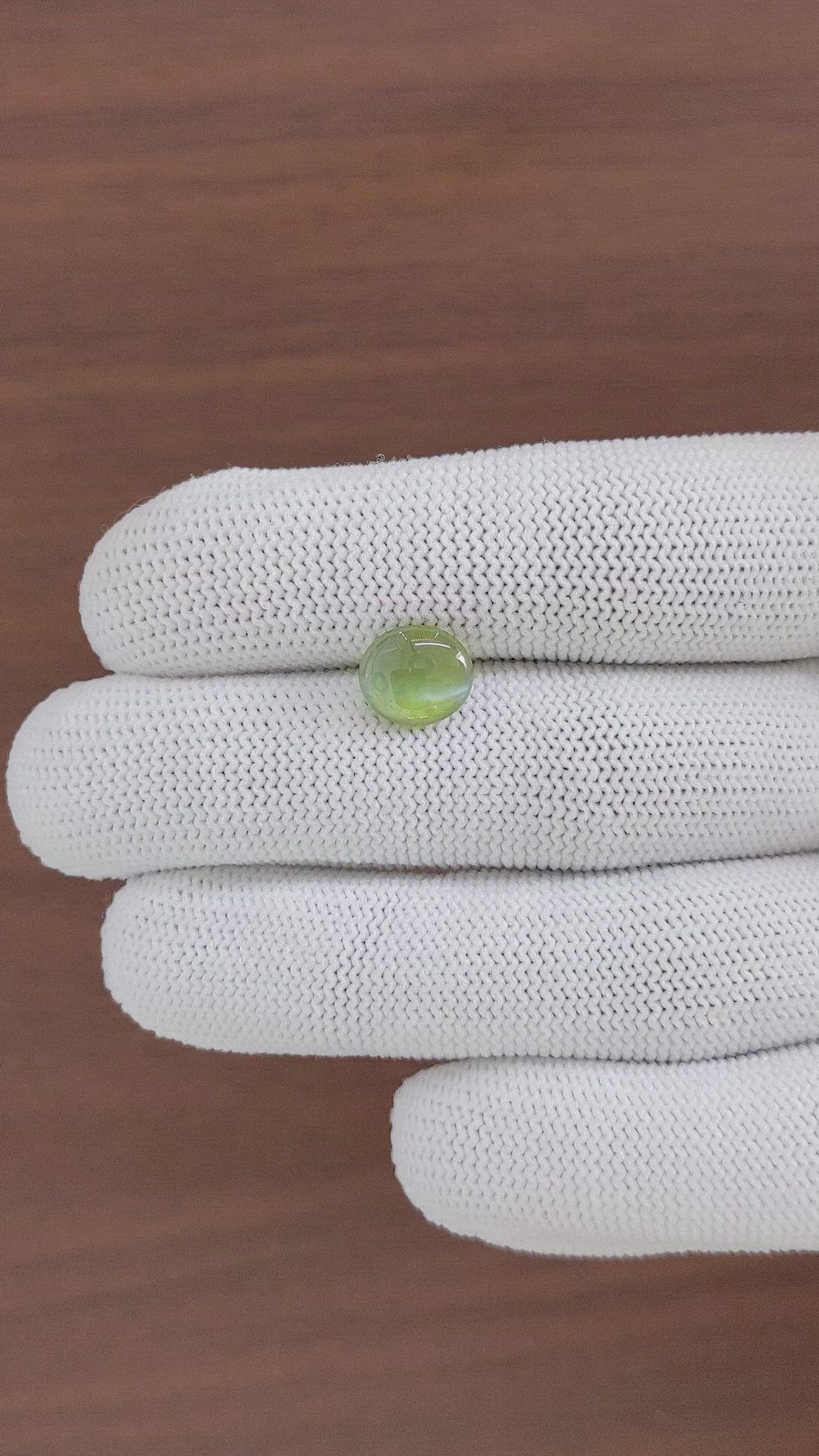 2.90 Ct. Cabochon Alexandrite from Tanzania Size Video