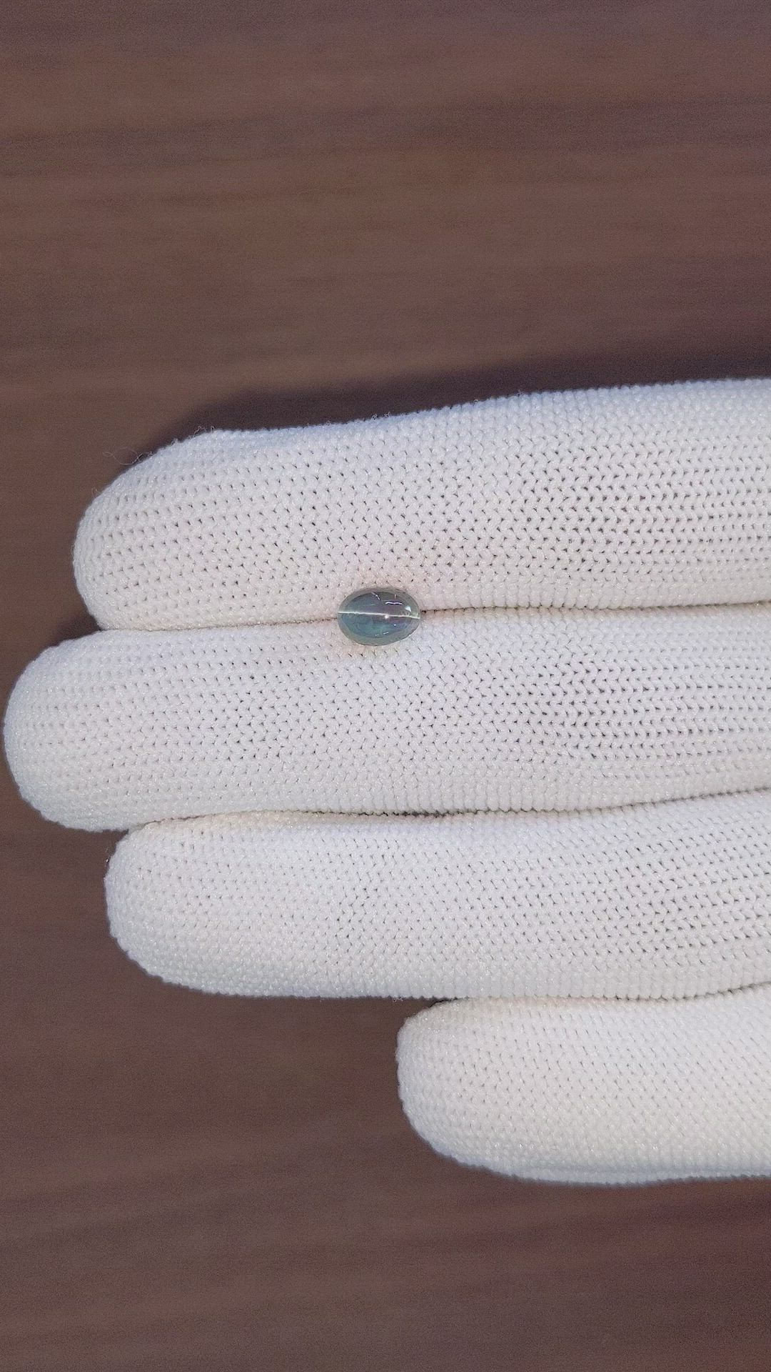 2.01 Ct. Cabochon Alexandrite from Tanzania Size Video