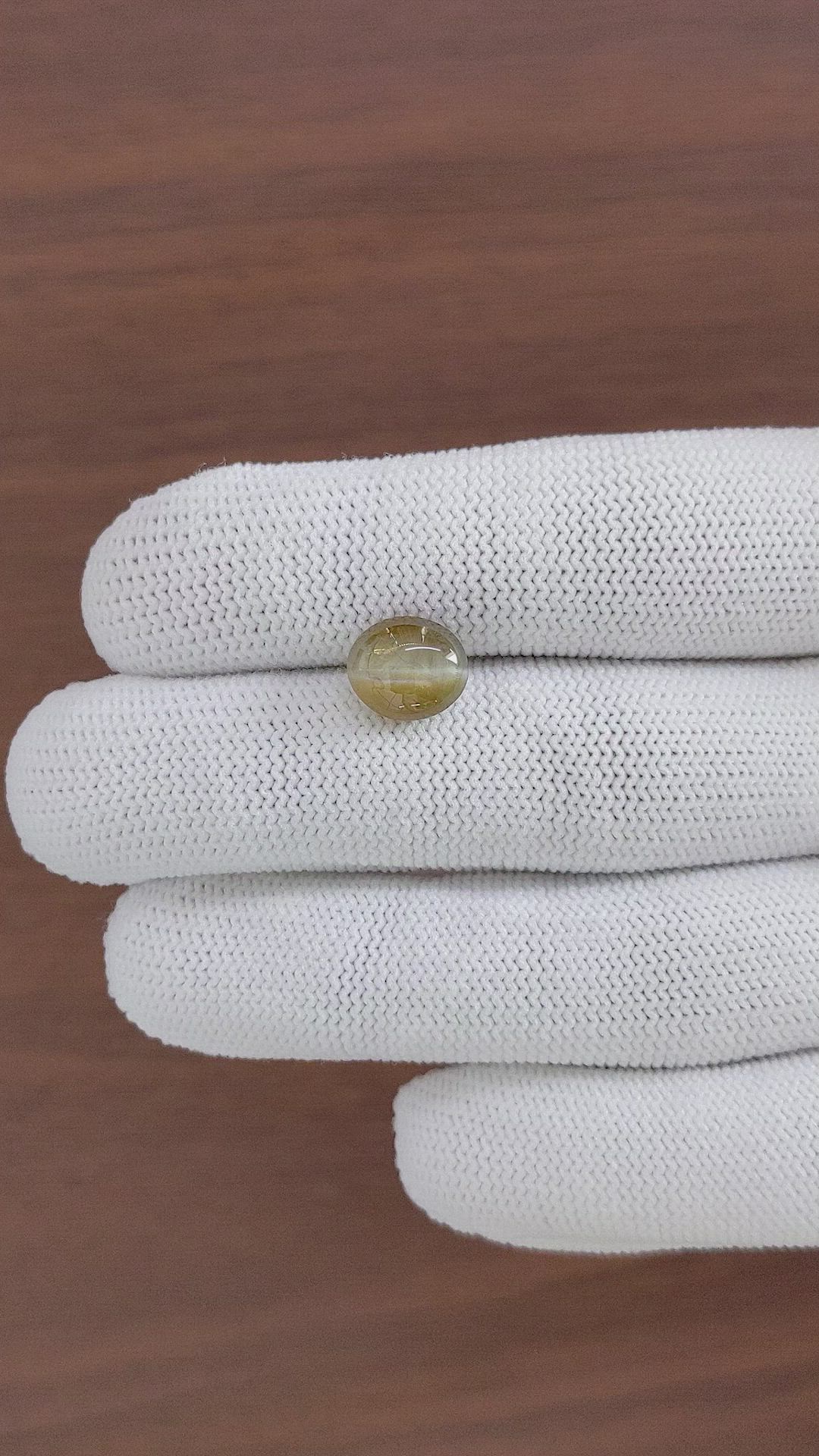4.51 Ct. Brown Cabochon Chrysoberyl from Tanzania Size Video