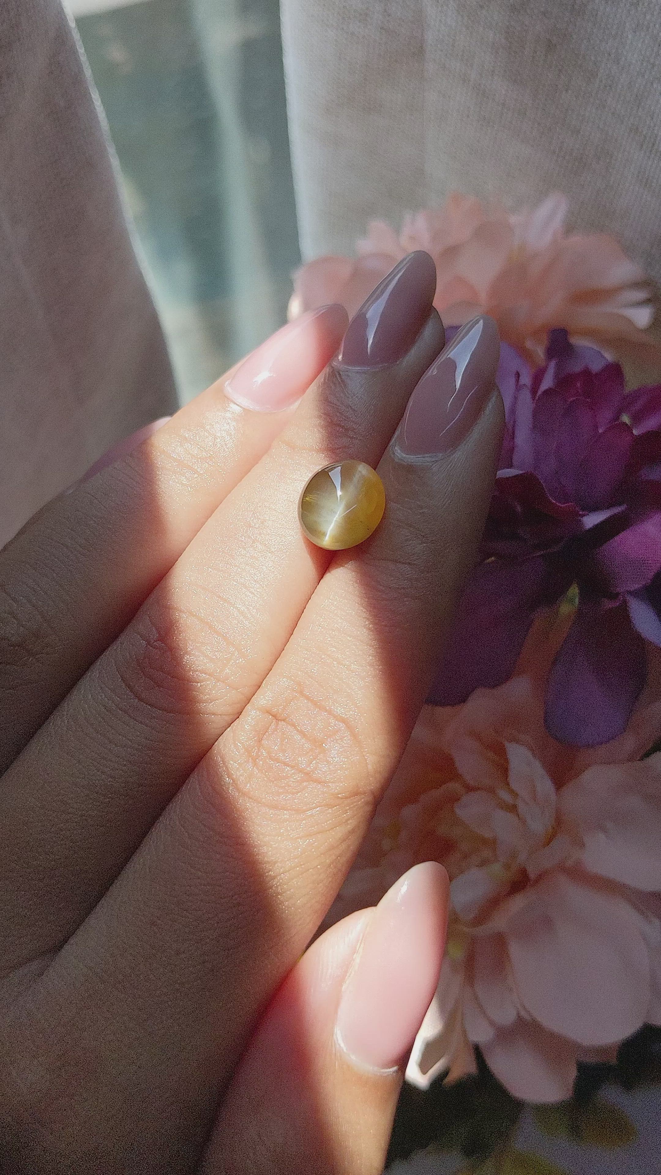 4.51 Ct. Brown Cabochon Chrysoberyl from Tanzania Size Video