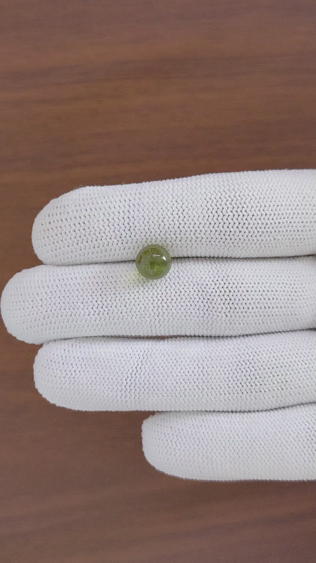 4.32 Ct. Yellowish Green Cabochon Chrysoberyl from Ceylon (Sri Lanka) Size Video