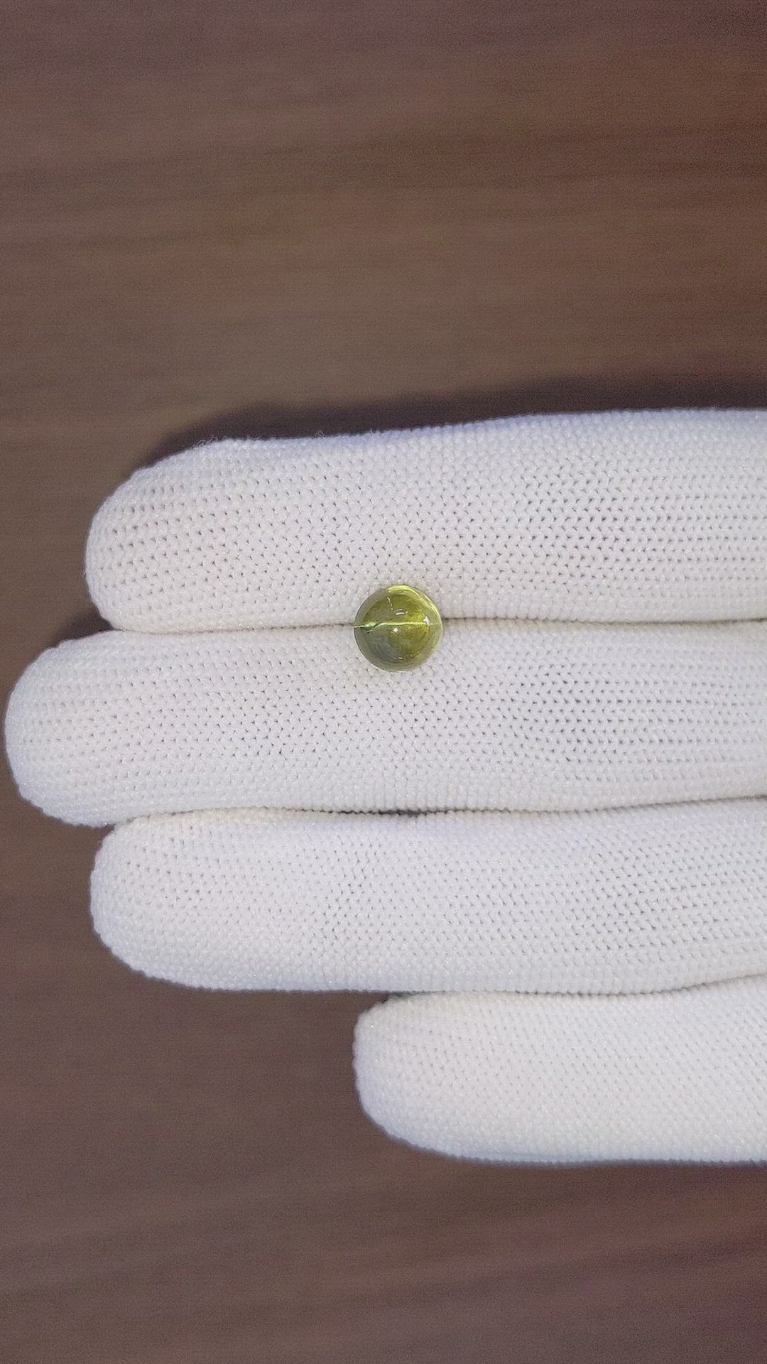 4.32 Ct. Yellowish Green Cabochon Chrysoberyl from Ceylon (Sri Lanka) Size Video