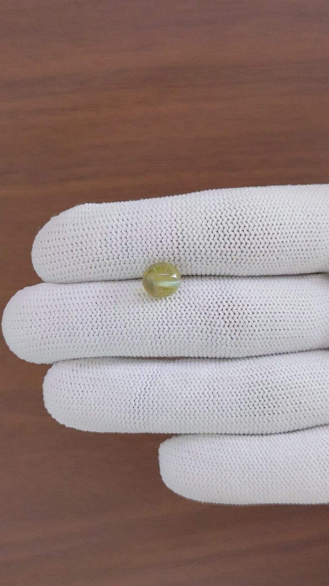 3.02 Ct. Greenish Yellow Cabochon Chrysoberyl from Tanzania Size Video