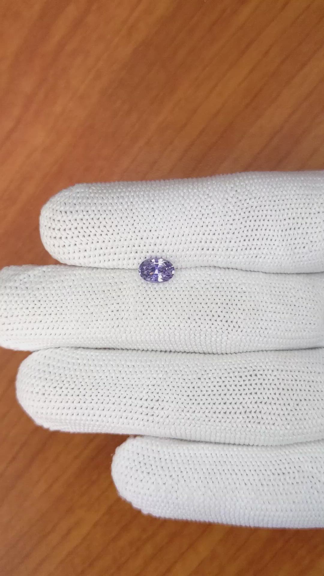 0.70 Ct. Spinel from Ceylon (Sri Lanka) Size Video