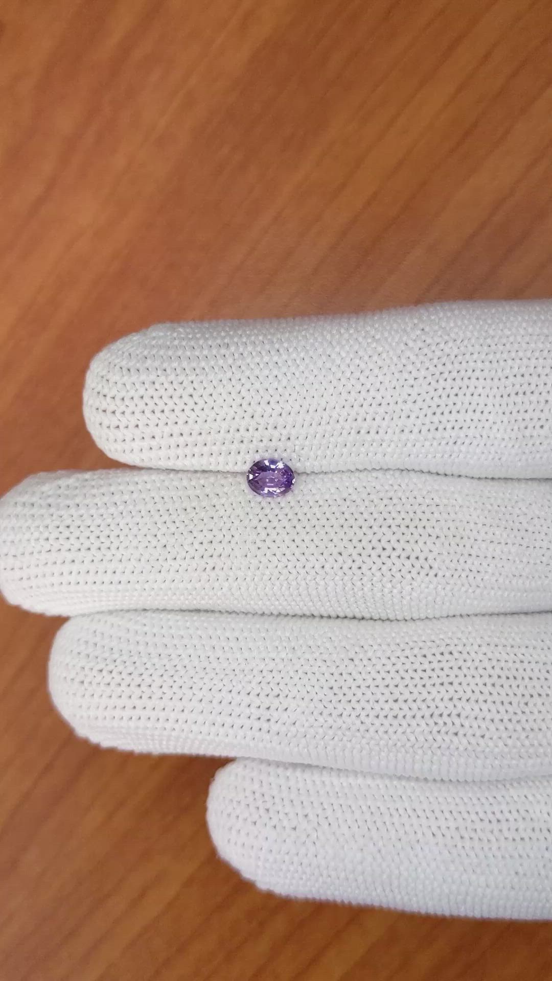 0.44 Ct. Spinel from Ceylon (Sri Lanka) Size Video