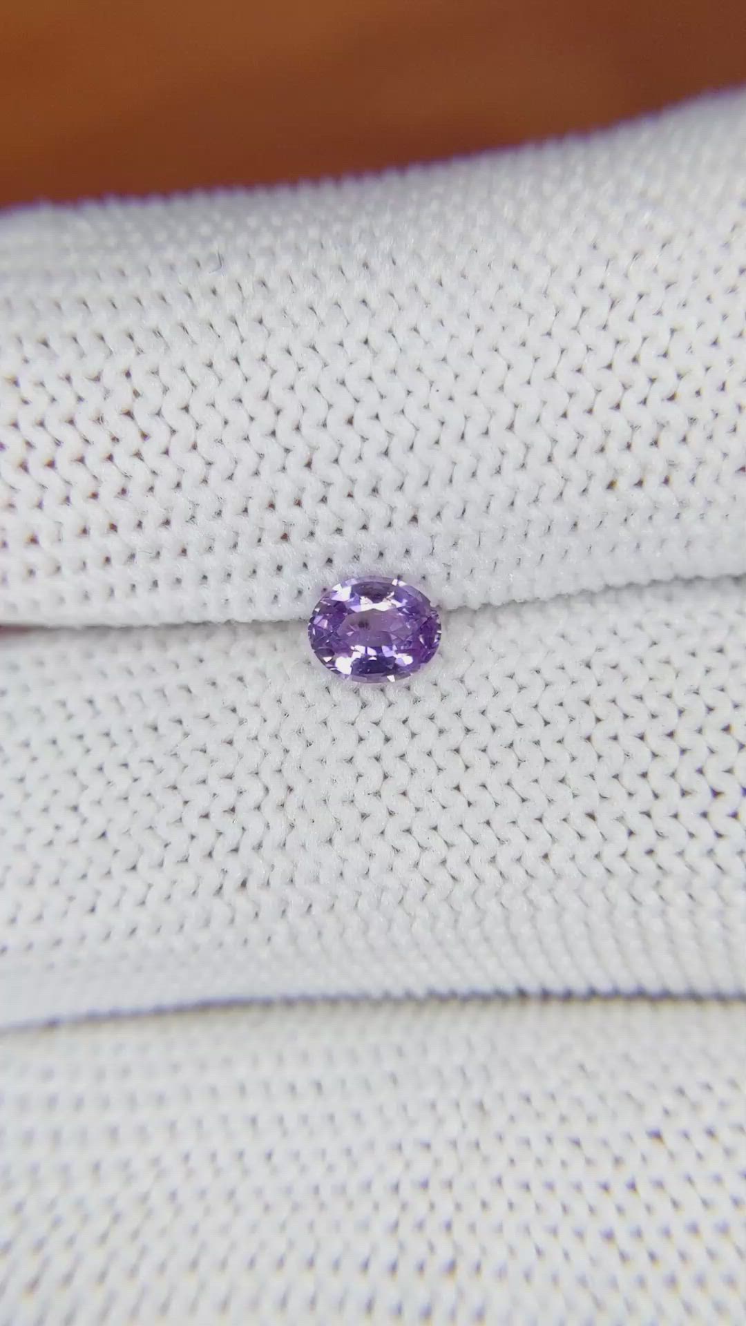 0.44 Ct. Spinel from Ceylon (Sri Lanka) Size Video