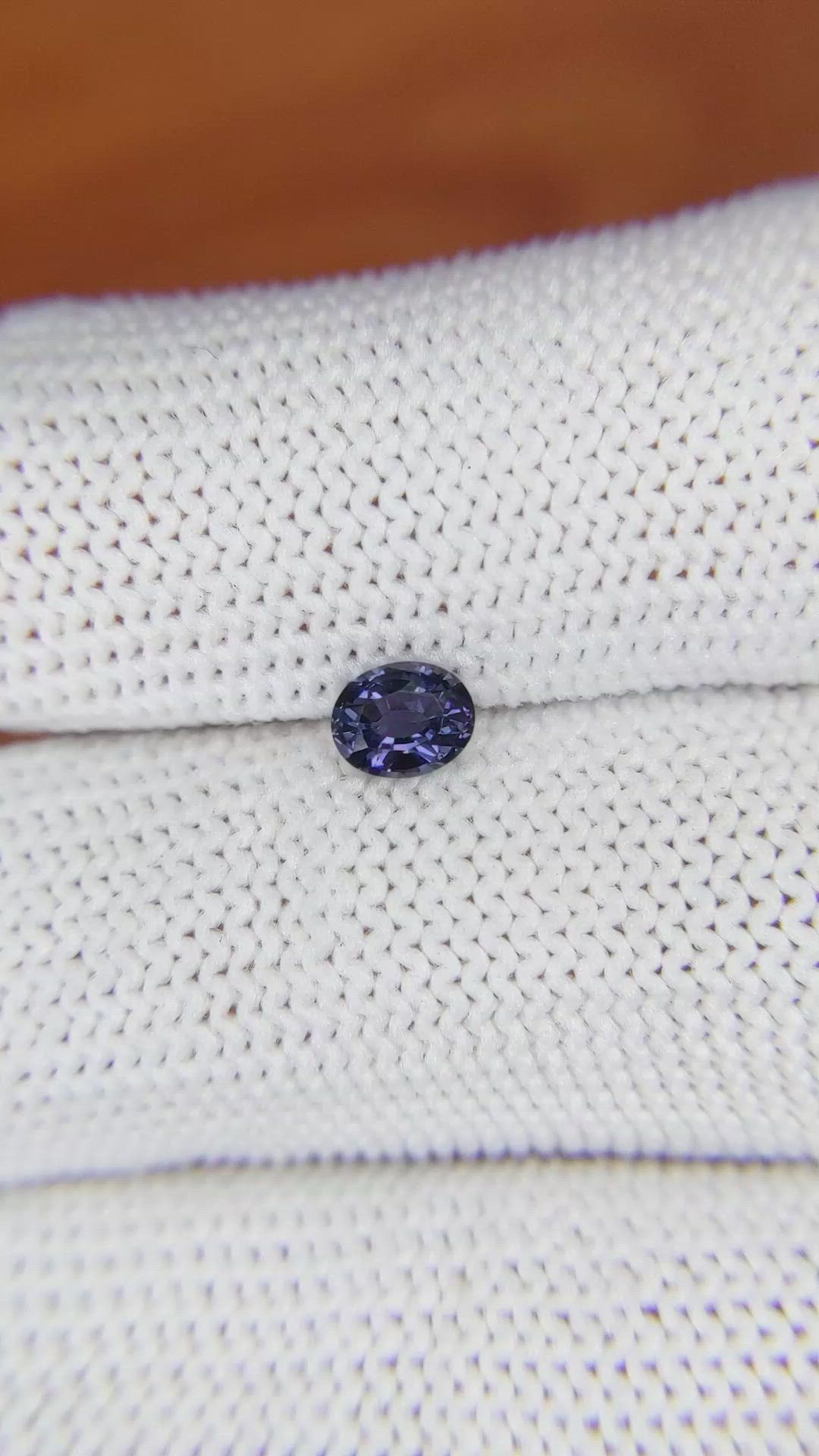 0.48 Ct. Spinel from Ceylon (Sri Lanka) Size Video