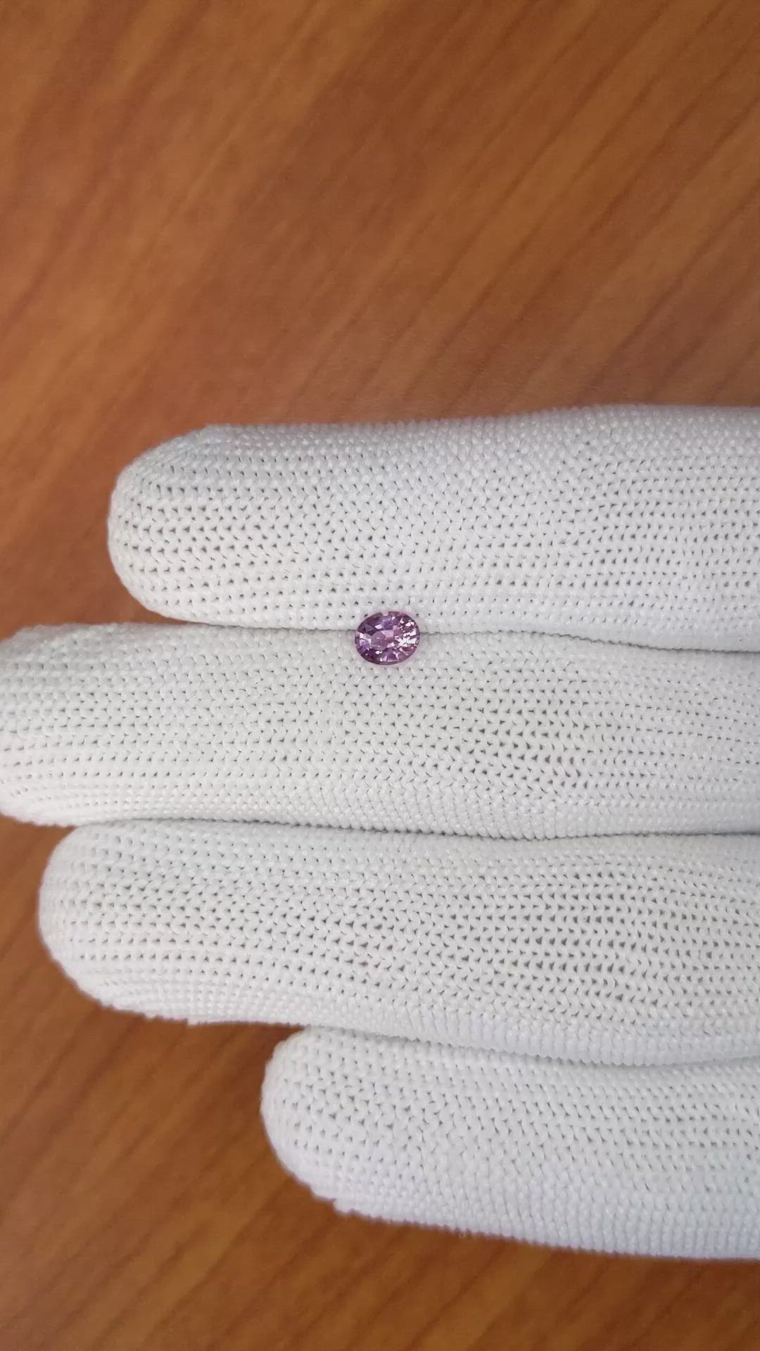 0.41 Ct. Spinel from Ceylon (Sri Lanka) Size Video