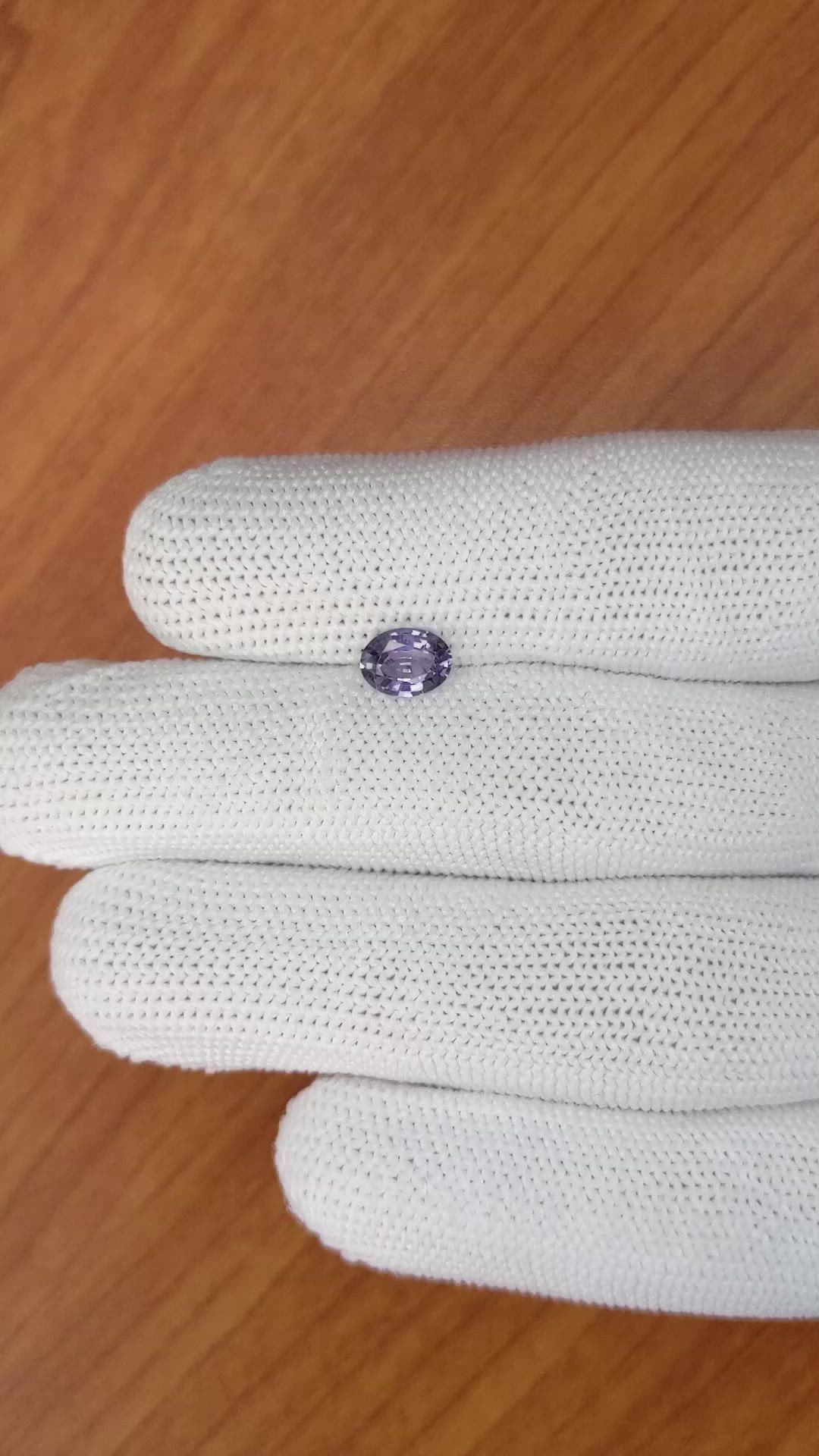 0.87 Ct. Spinel from Ceylon (Sri Lanka) Size Video