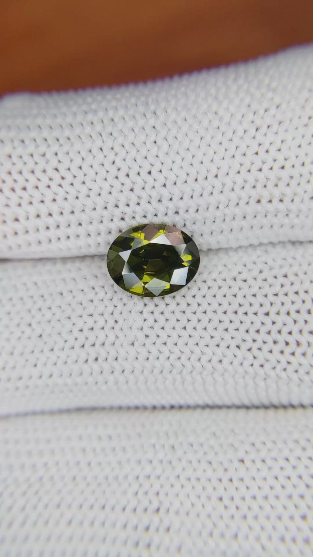 2.43 Ct. Tourmaline from Ceylon (Sri Lanka) Size Video