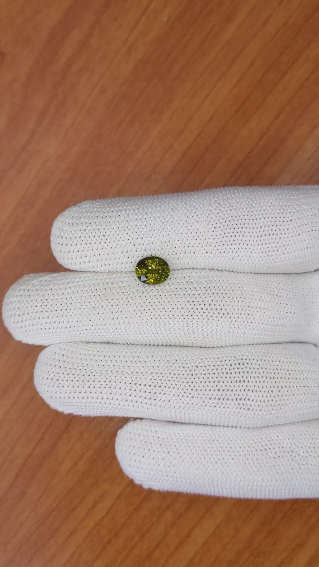 1.60 Ct. Tourmaline from Ceylon (Sri Lanka) Size Video