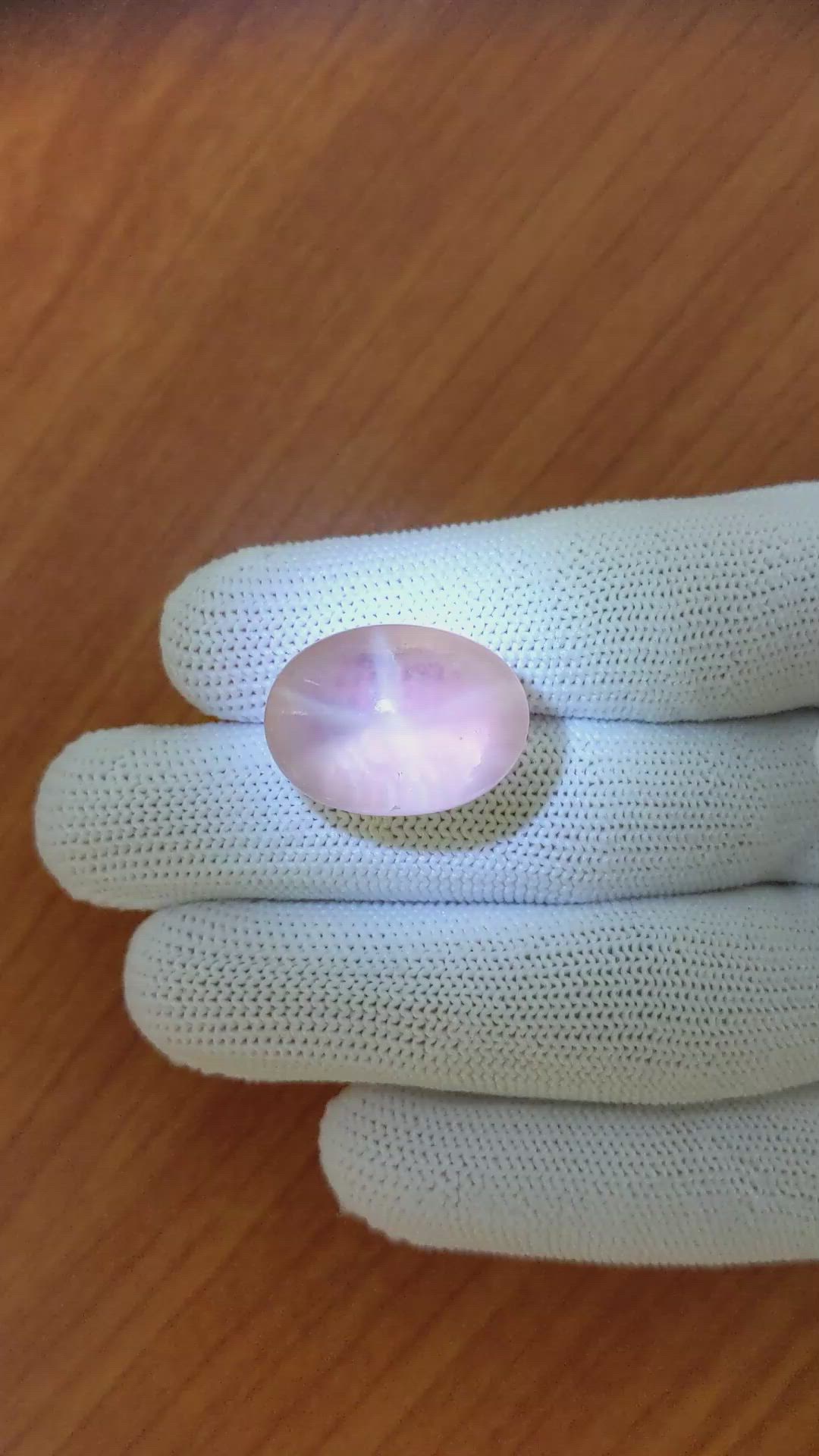 31.32 Ct. Pink Star Rose Quartz from Ceylon (Sri Lanka) Size Video