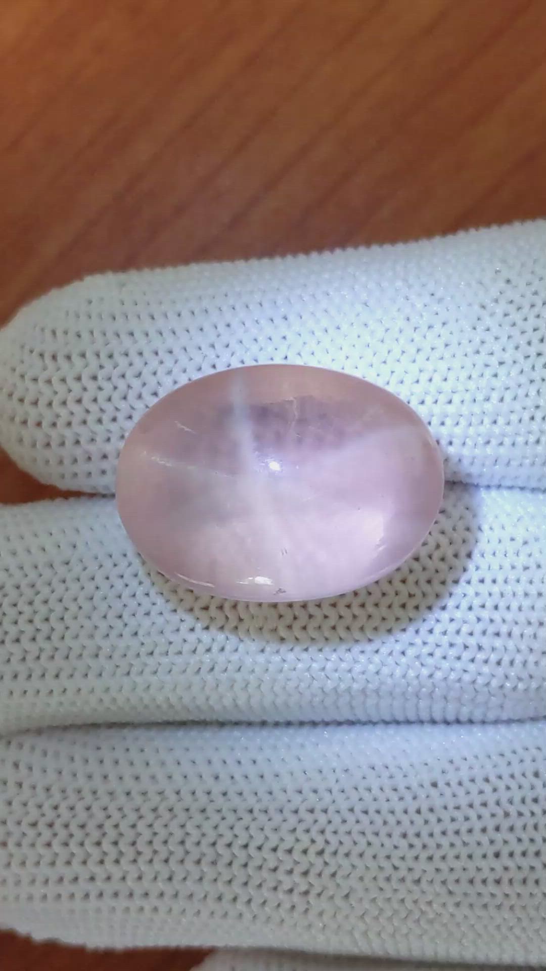 31.32 Ct. Pink Star Rose Quartz from Ceylon (Sri Lanka) Size Video