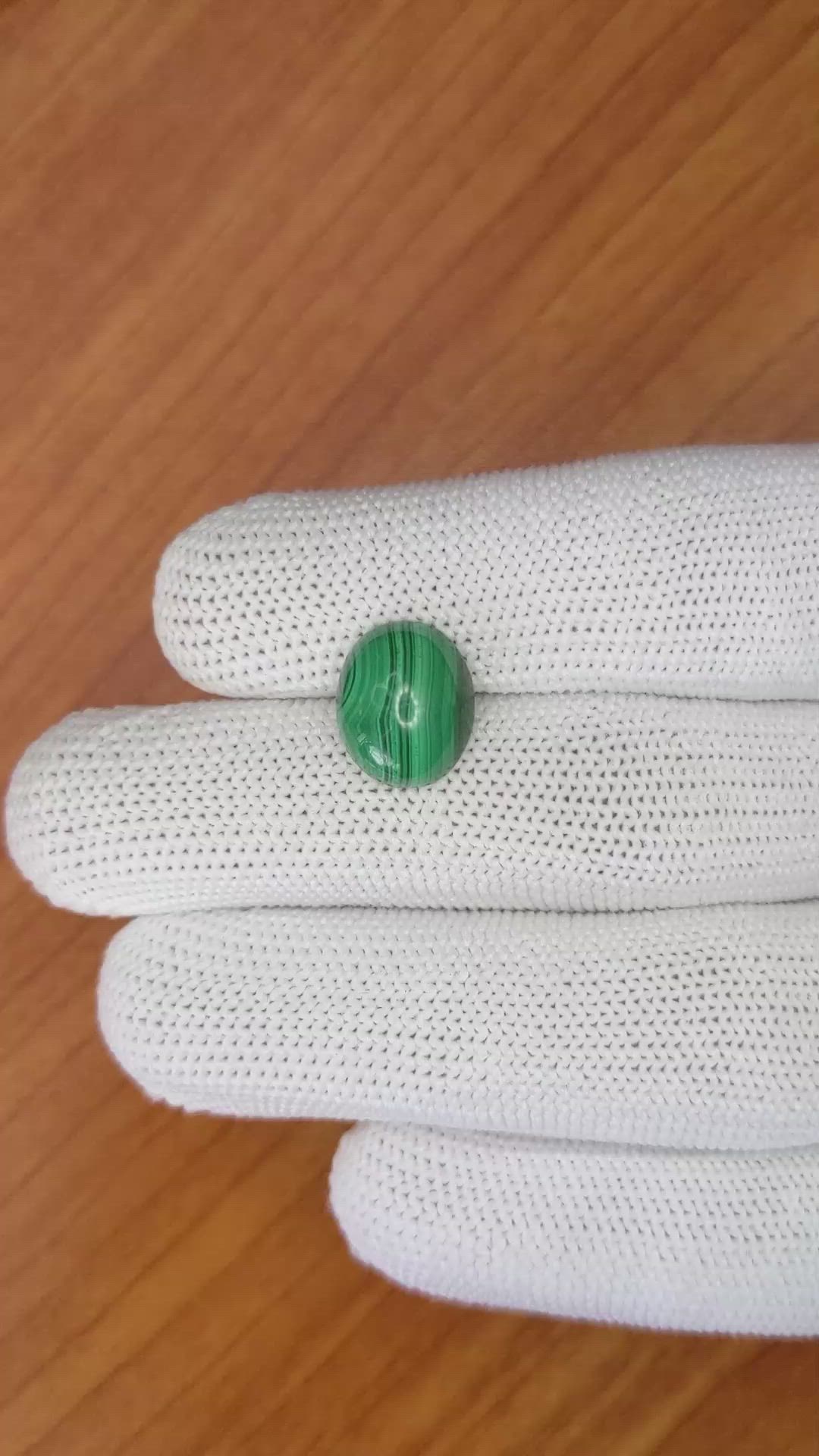 5.35 Ct. Cabochon Malachite from Madagascar Size Video