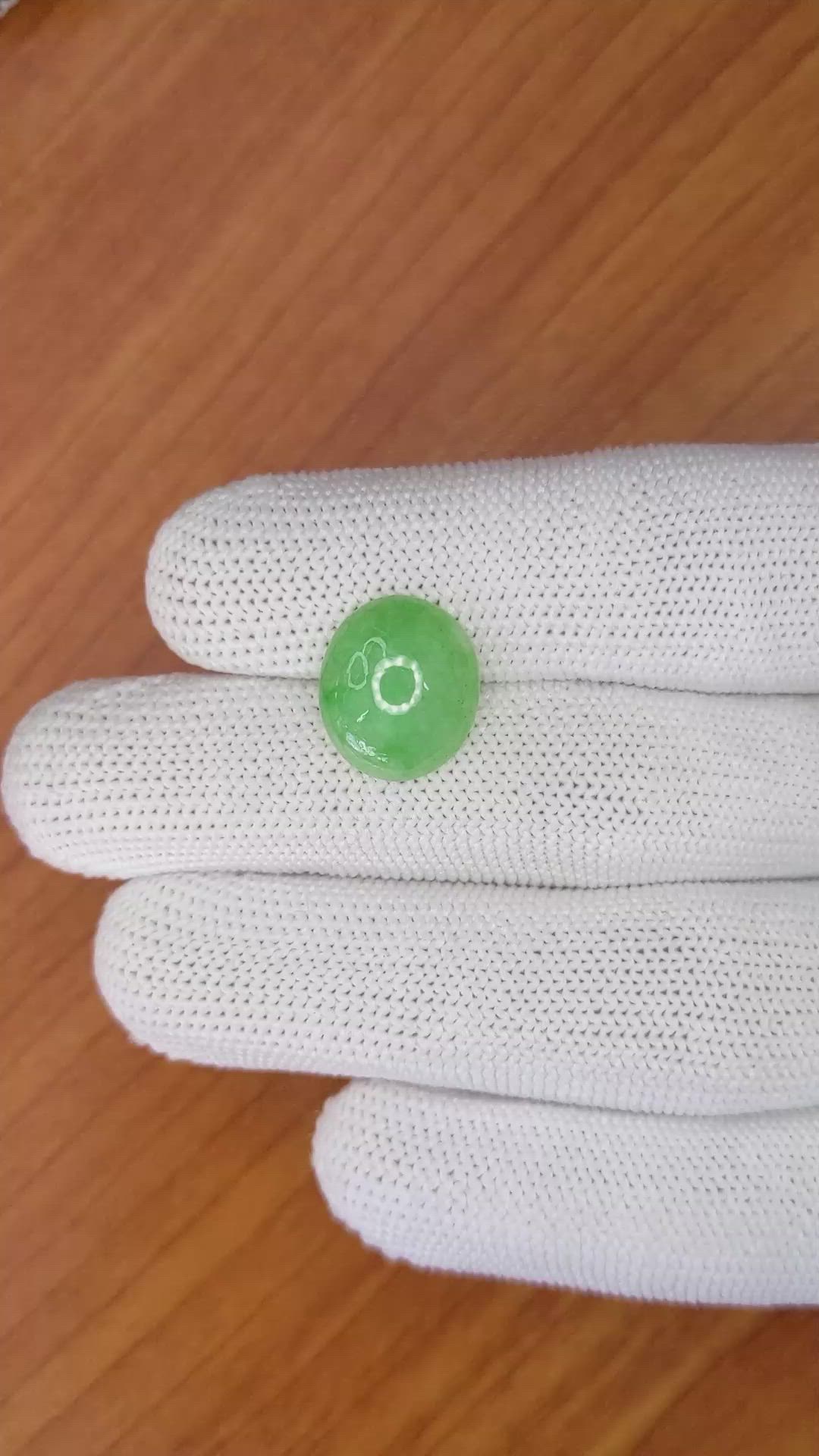 5.50 Ct. Cabochon Jade from Burma (Myanmar) Size Video