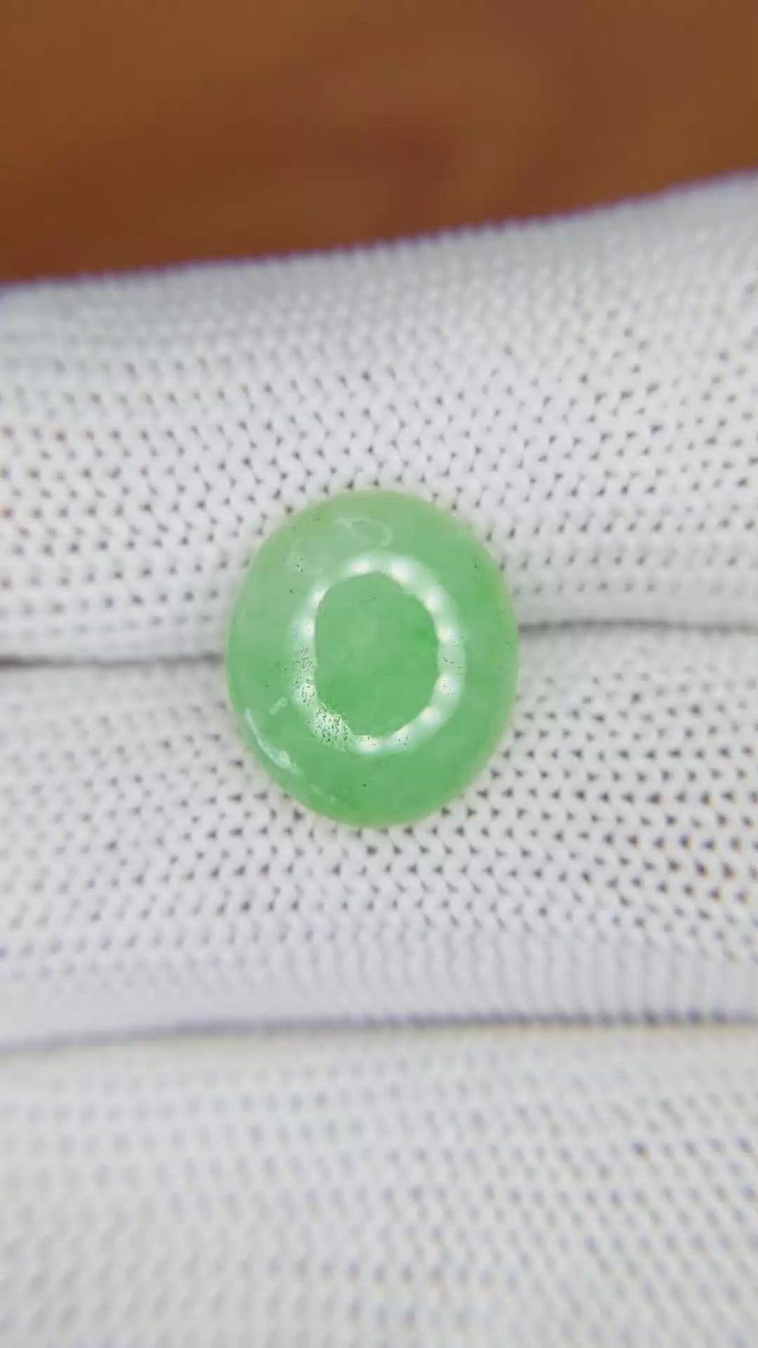 4.69 Ct. Cabochon Jade from Burma (Myanmar) Size Video