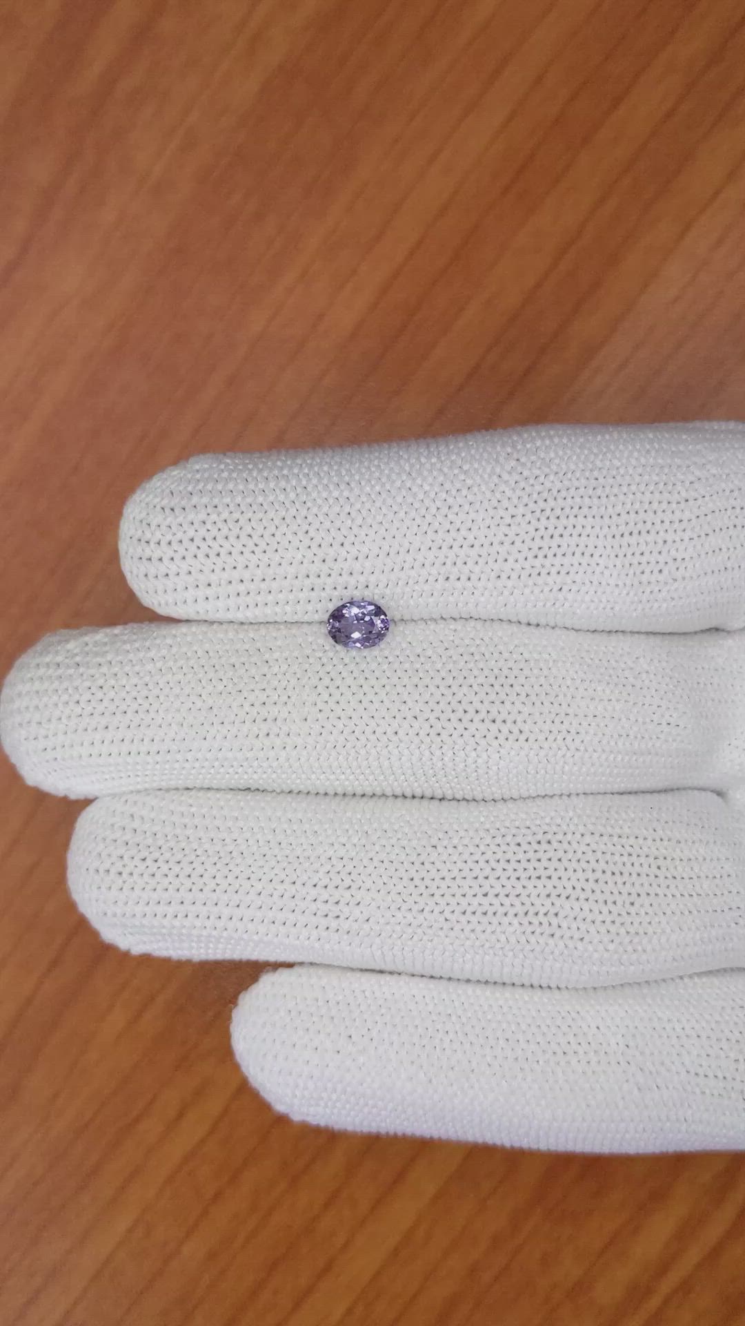 0.53 Ct. Spinel from Ceylon (Sri Lanka) Size Video