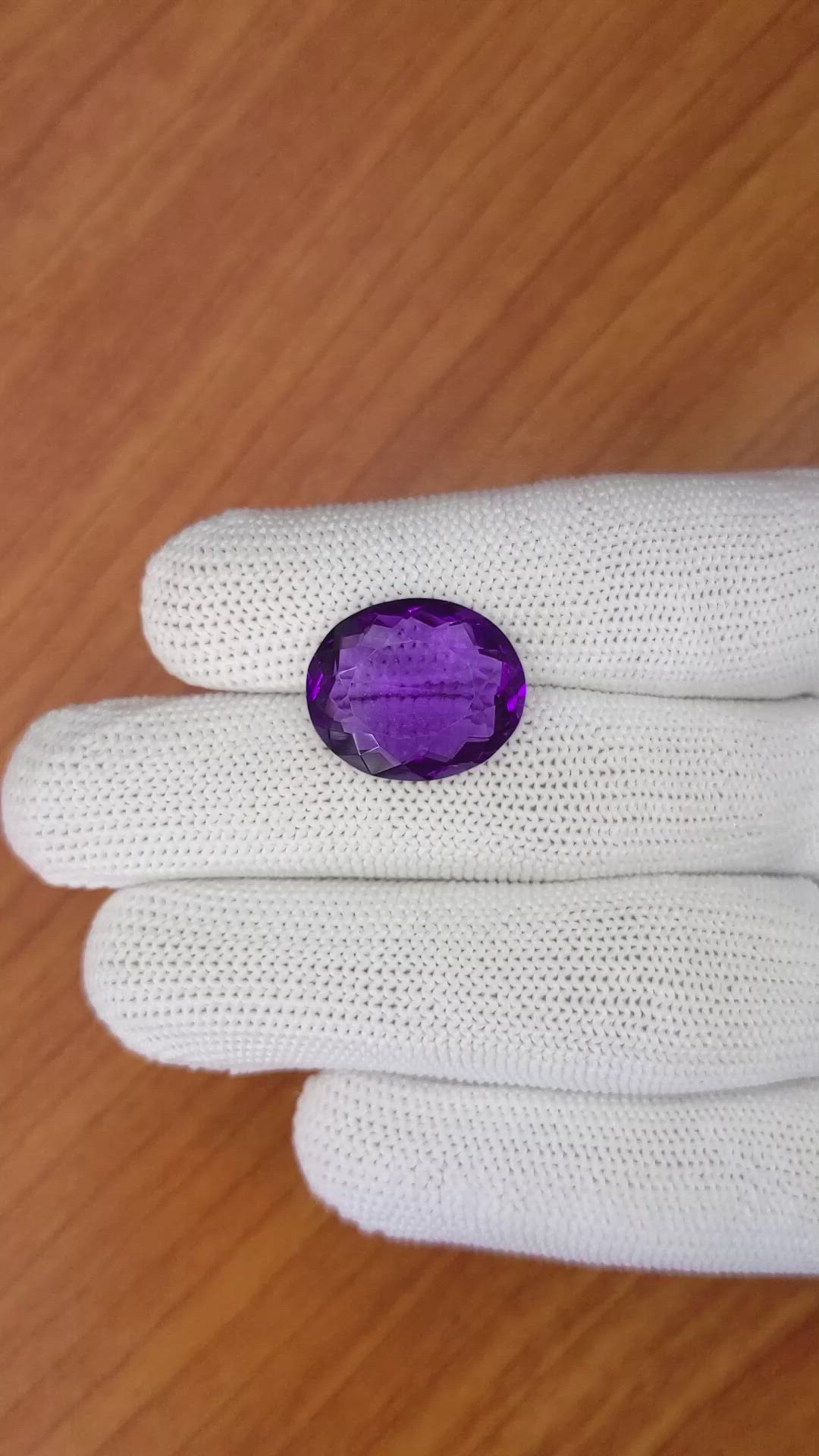 12.04 Ct. Amethyst from Ceylon (Sri Lanka) Size Video