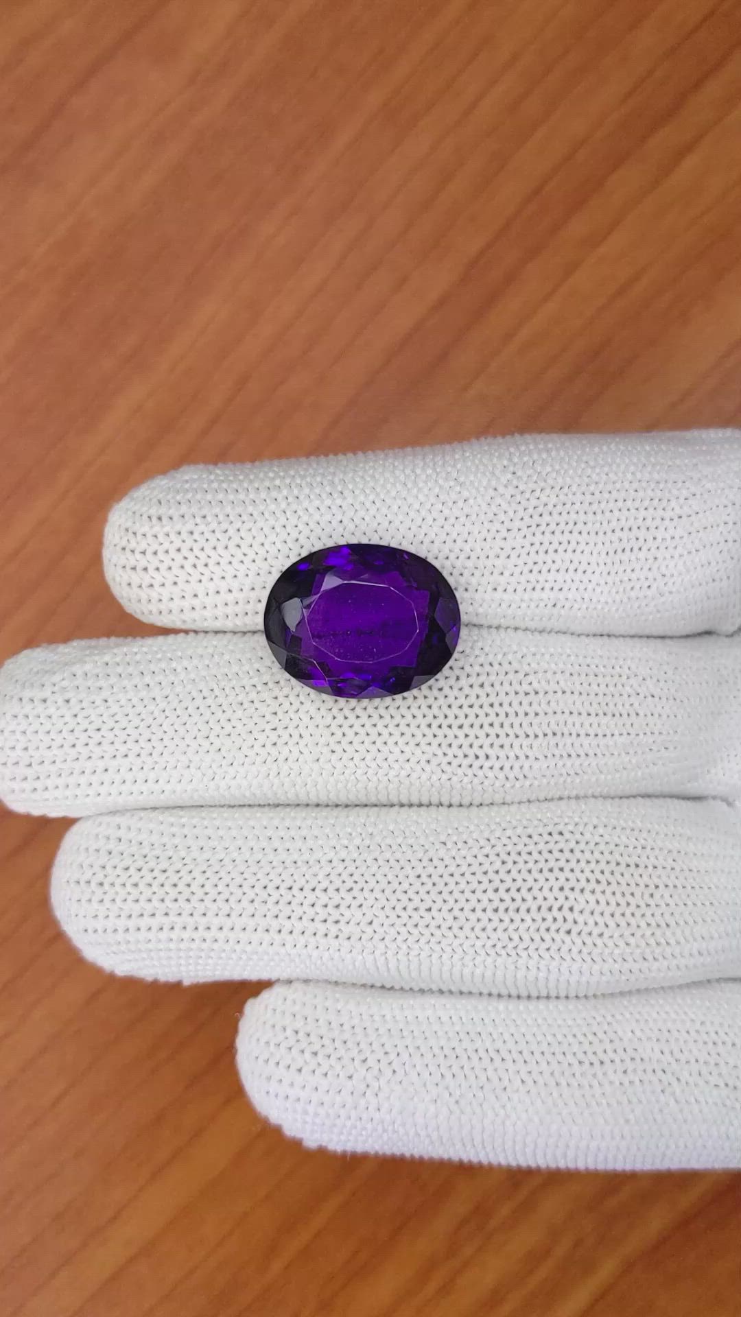 14.57 Ct. Amethyst from Ceylon (Sri Lanka) Size Video