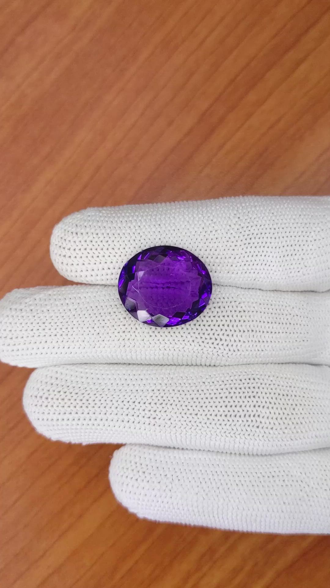 14.25 Ct. Amethyst from Ceylon (Sri Lanka) Size Video