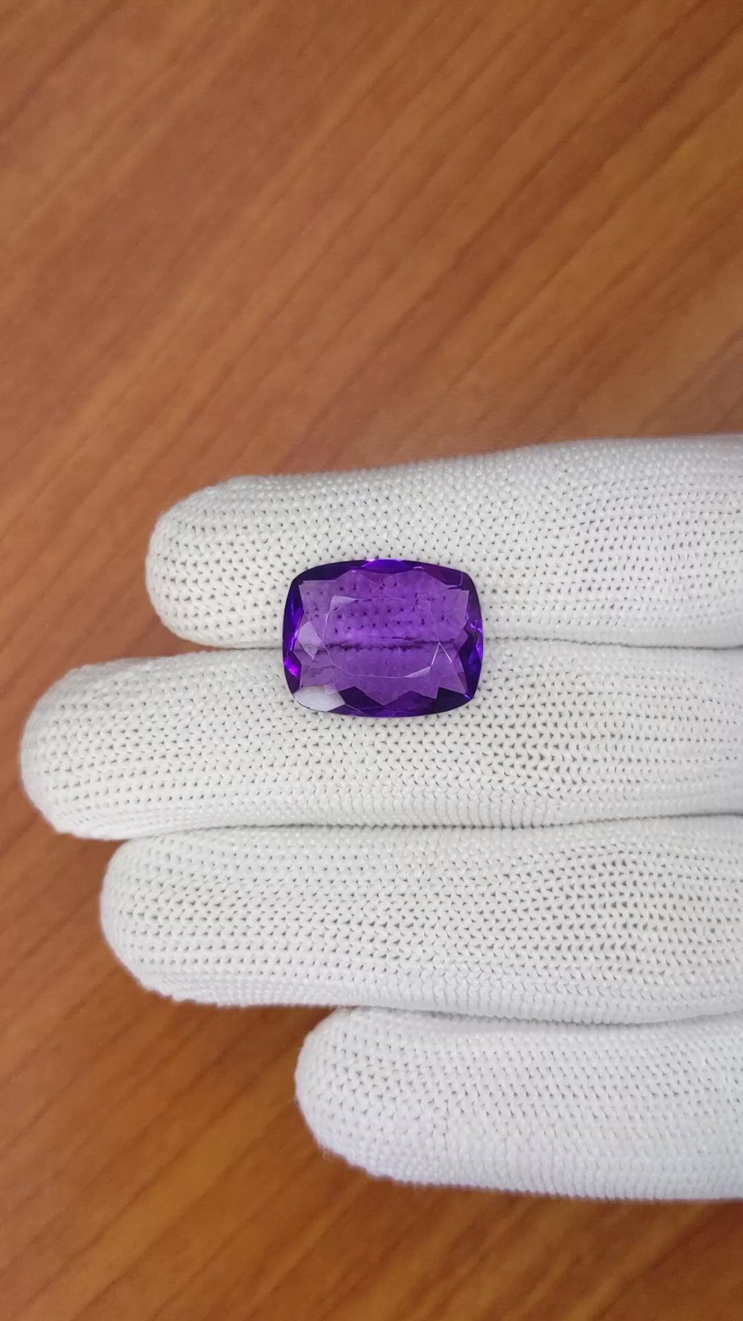 11.88 Ct. Amethyst from Ceylon (Sri Lanka) Size Video