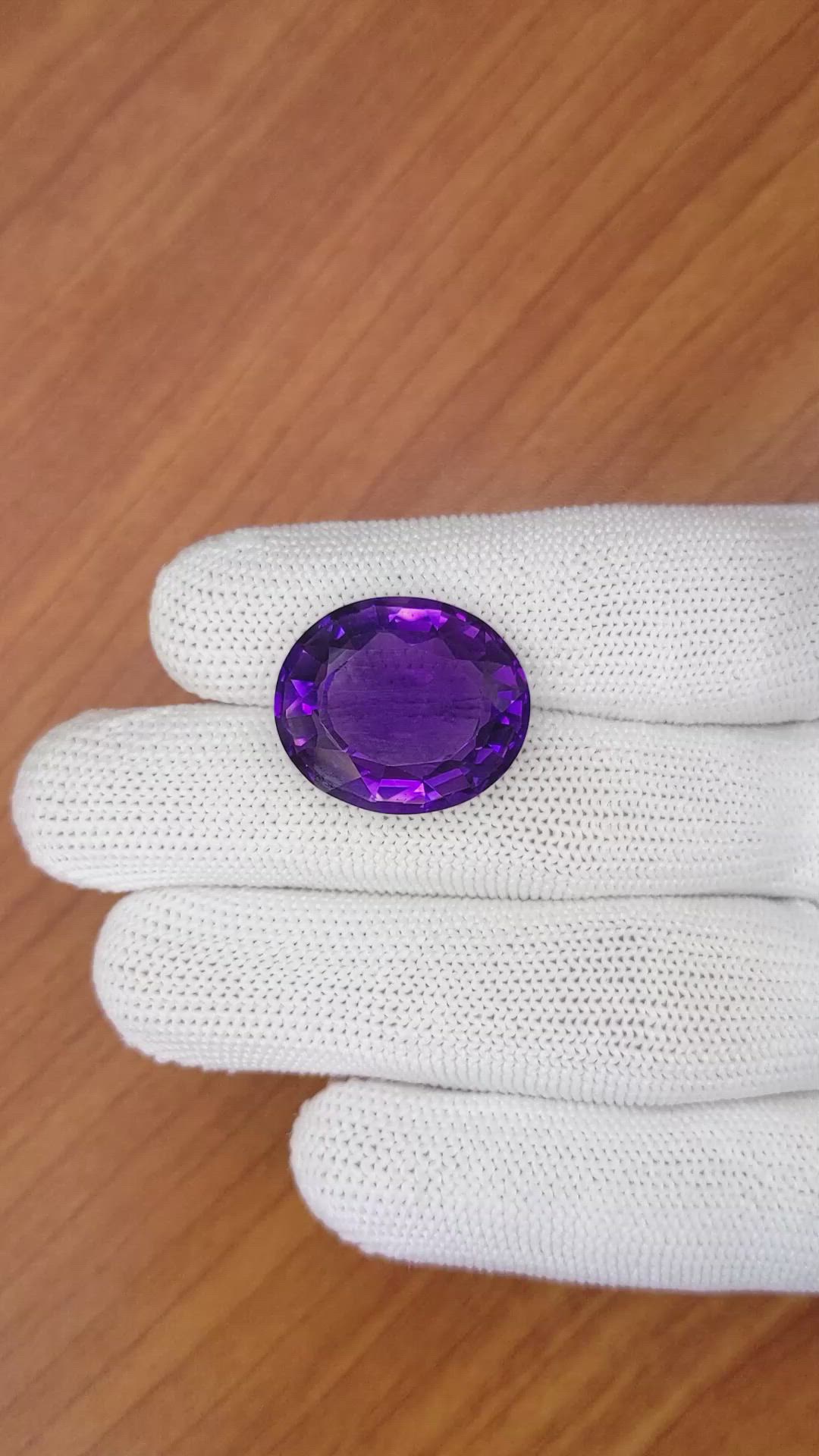 22.47 Ct. Amethyst from Ceylon (Sri Lanka) Size Video