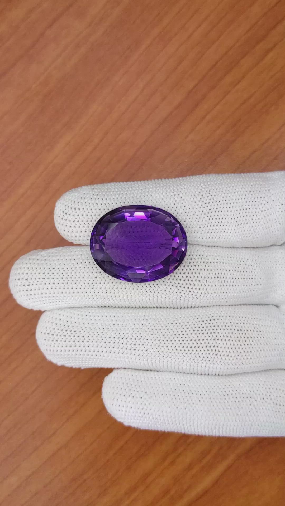 30.47 Ct. Amethyst from Ceylon (Sri Lanka) Size Video
