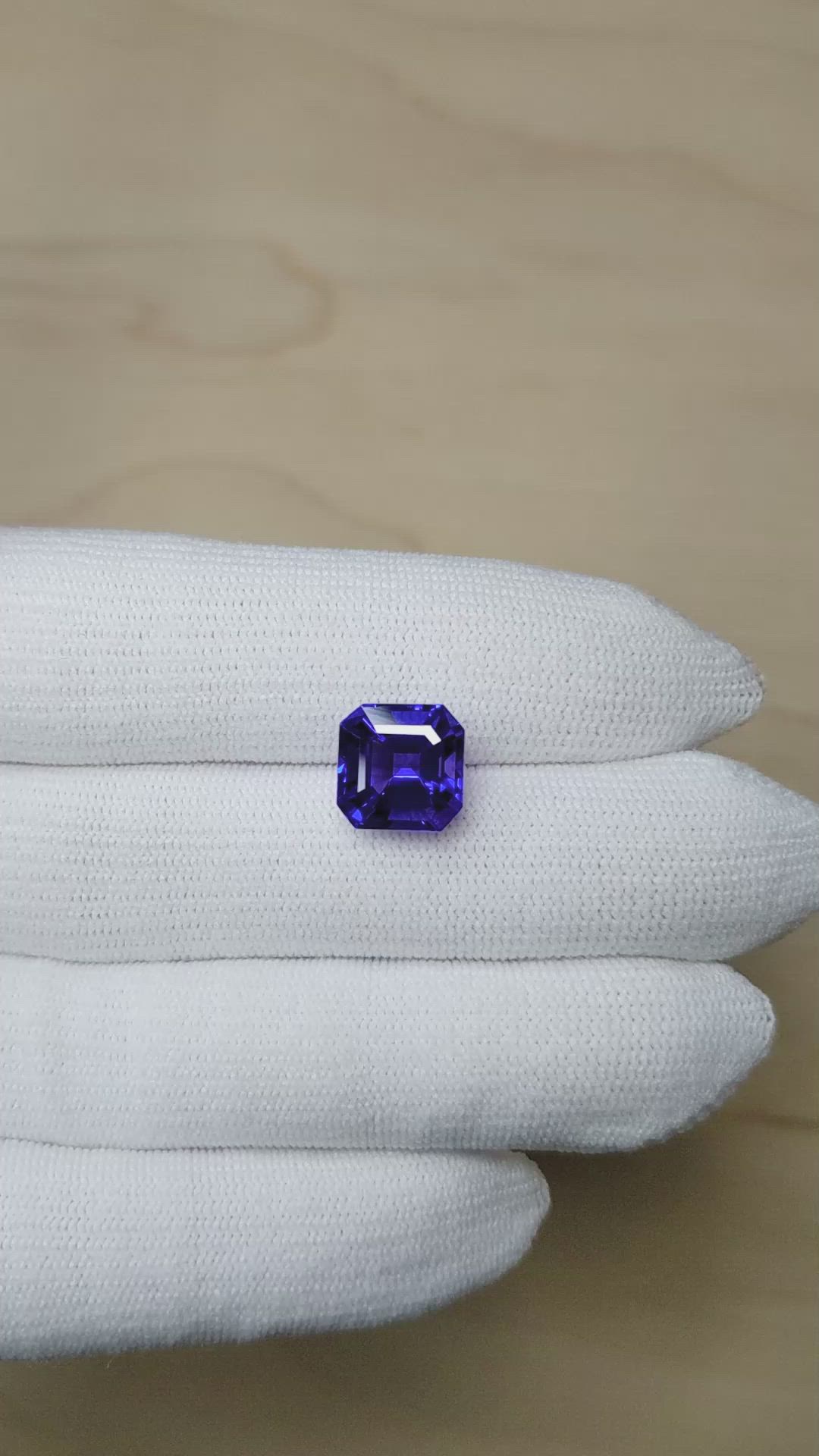 6.39 Ct. Tanzanite from Tanzania Size Video