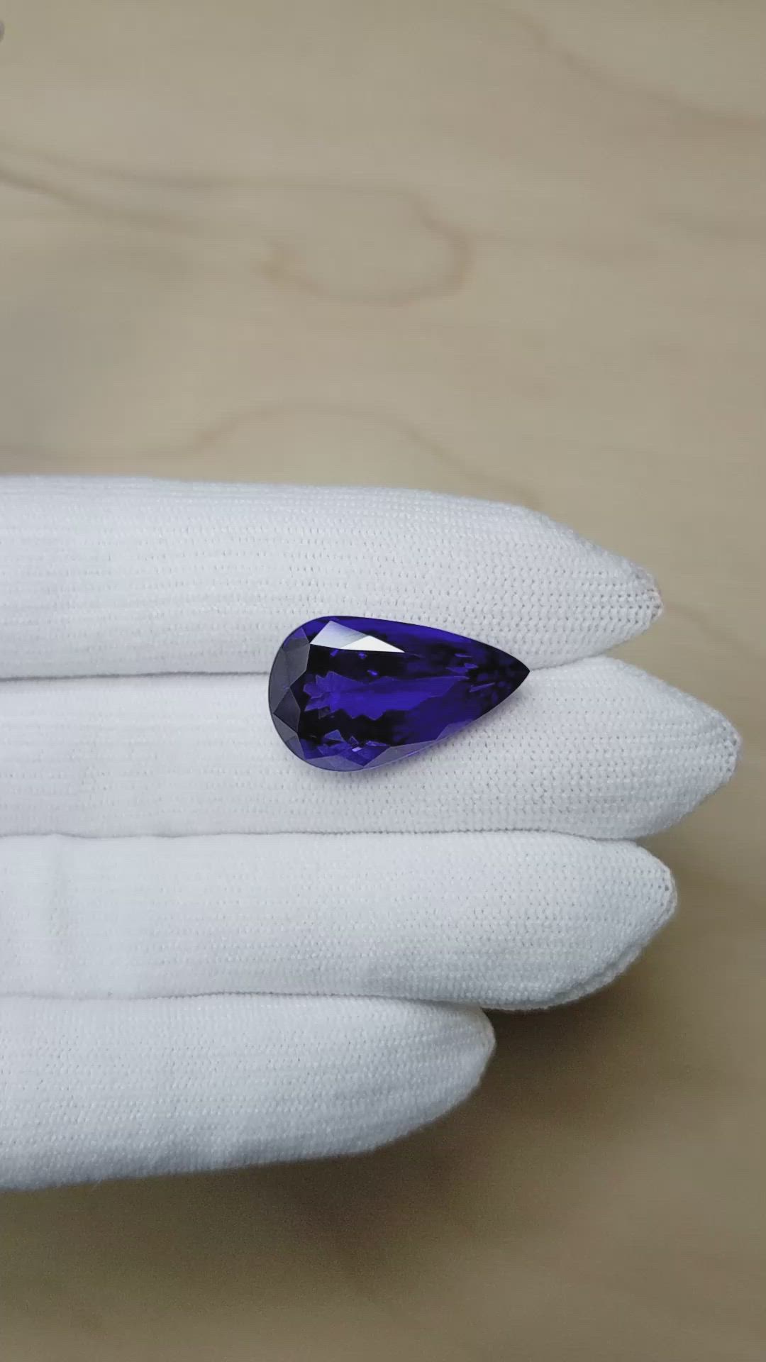 21.20 Ct. Tanzanite from Tanzania Size Video