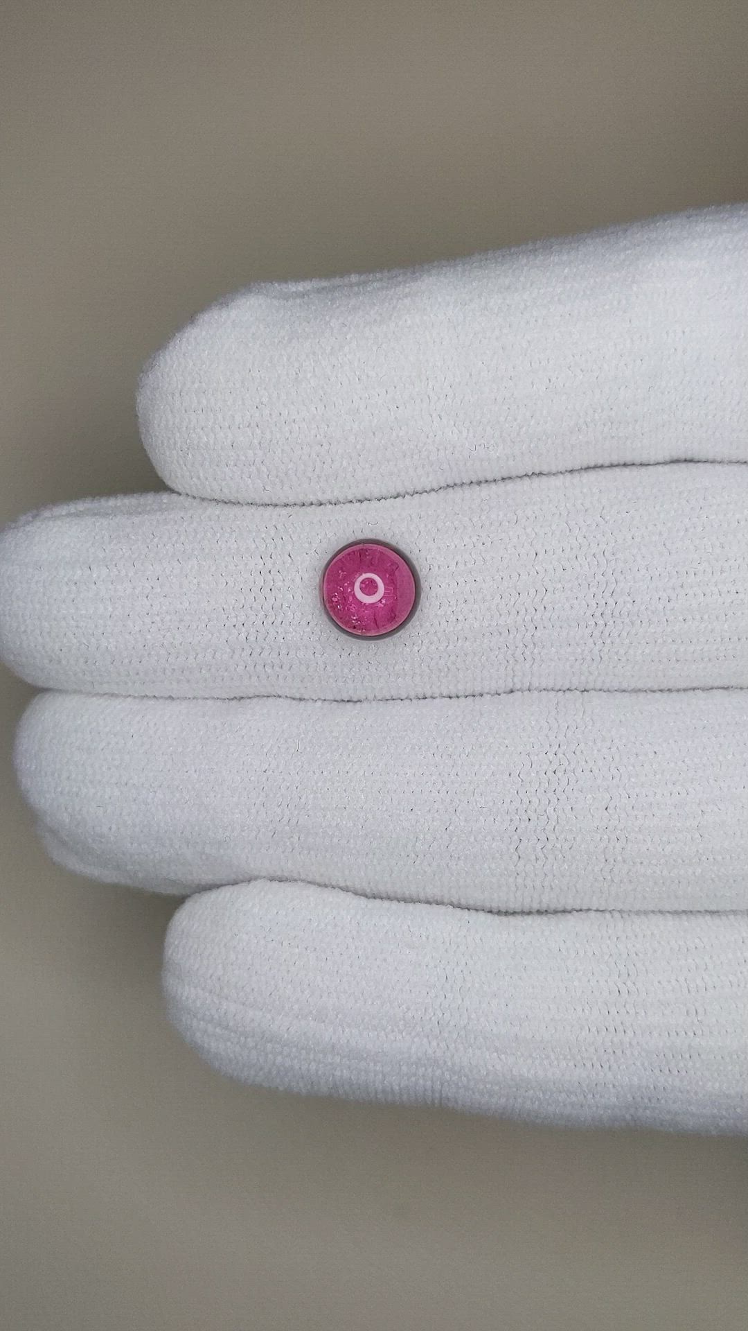 2.40 Ct. Pink Cabochon Tourmaline from Mozambique Size Video