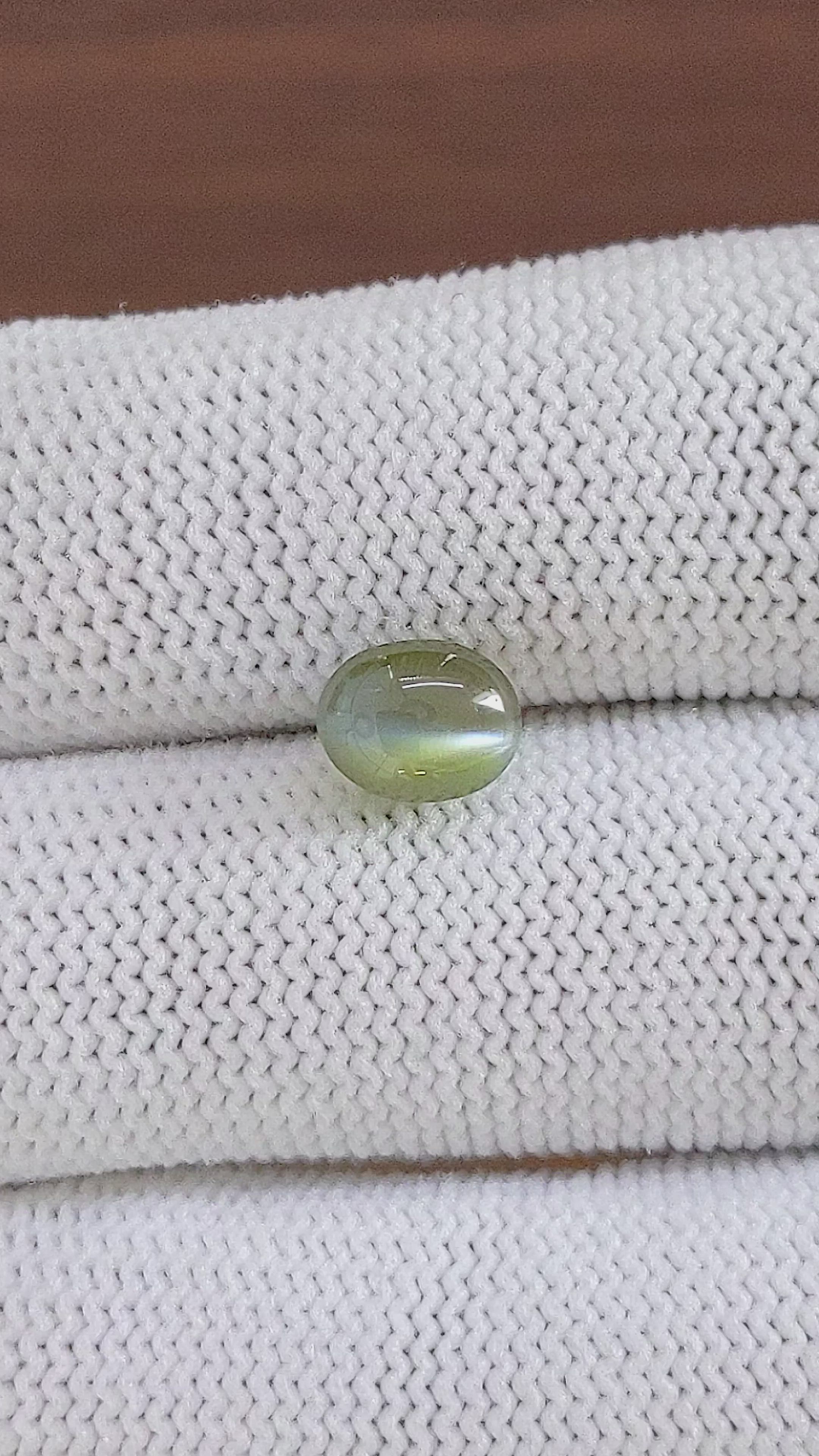 3.03 Ct. Cabochon Alexandrite from Tanzania Size Video