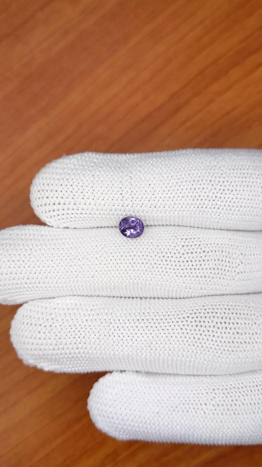 0.57 Ct. Purple Spinel from Ceylon (Sri Lanka) Size Video