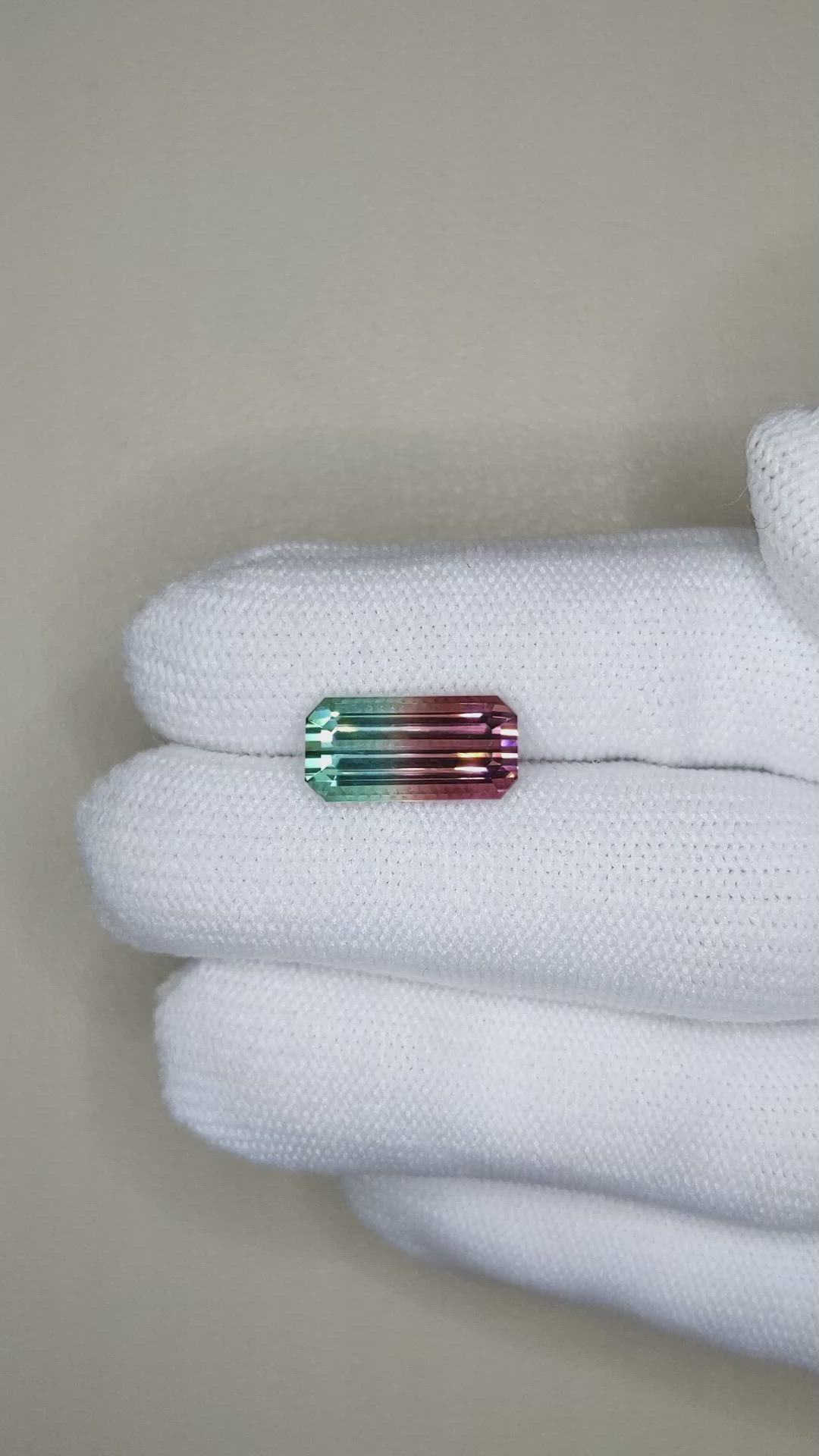 4.87 Ct. Multi Color Tourmaline from Brazil Size Video