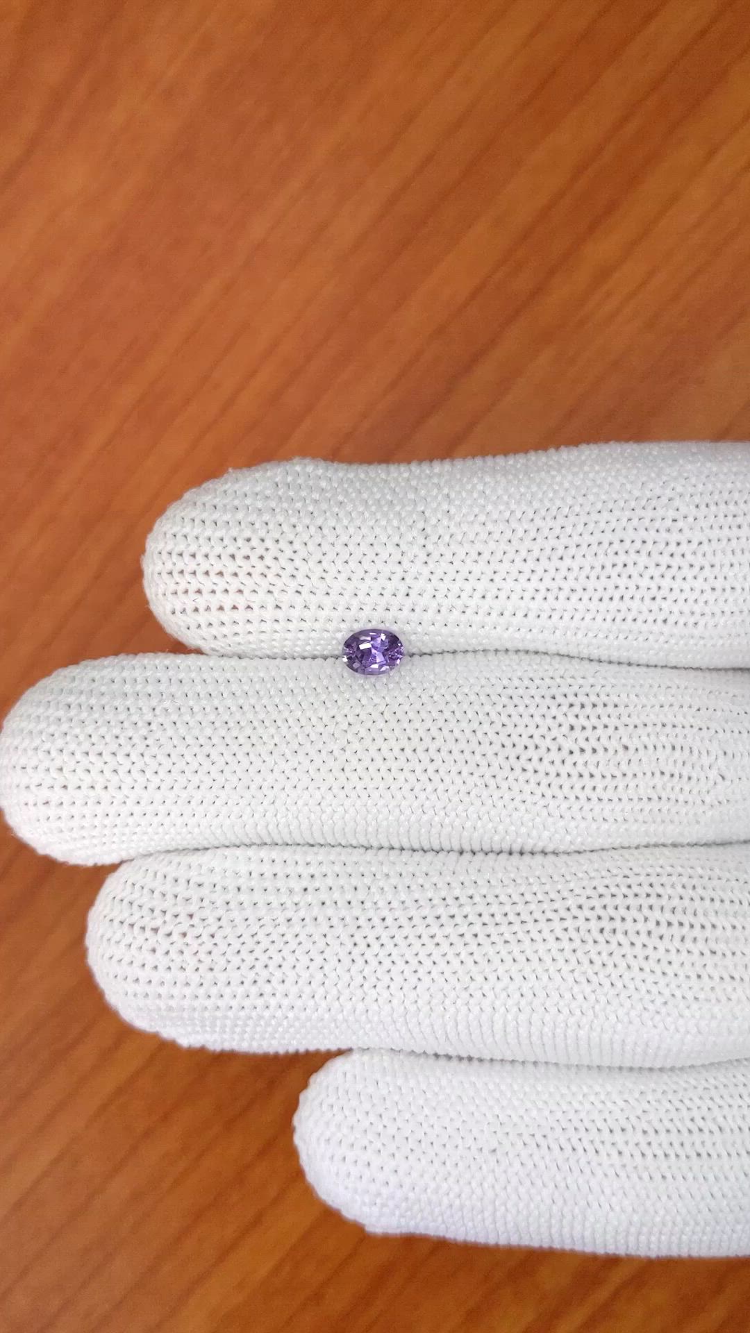 0.40 Ct. Purple Spinel from Ceylon (Sri Lanka) Size Video