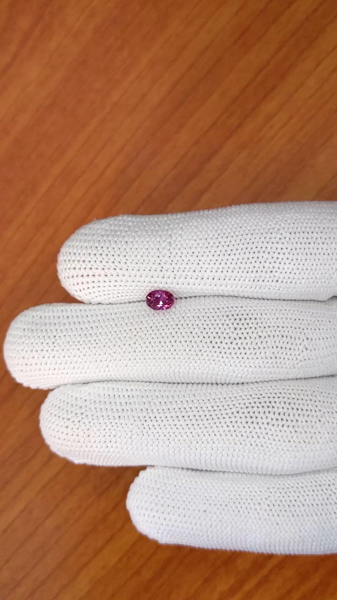 0.42 Ct. Pinkish Purple Rhodolite Garnet from Ceylon (Sri Lanka) Size Video