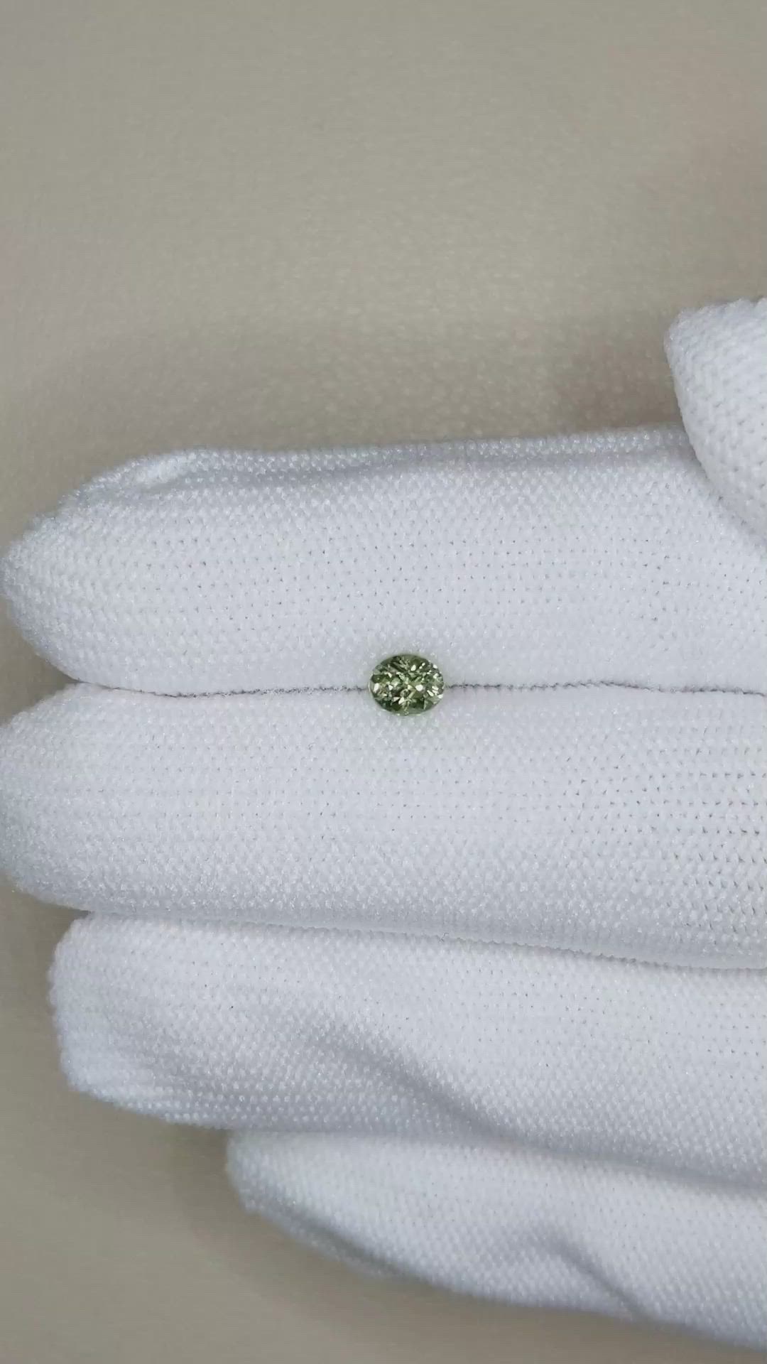 0.45 Ct. Alexandrite from Tanzania Size Video