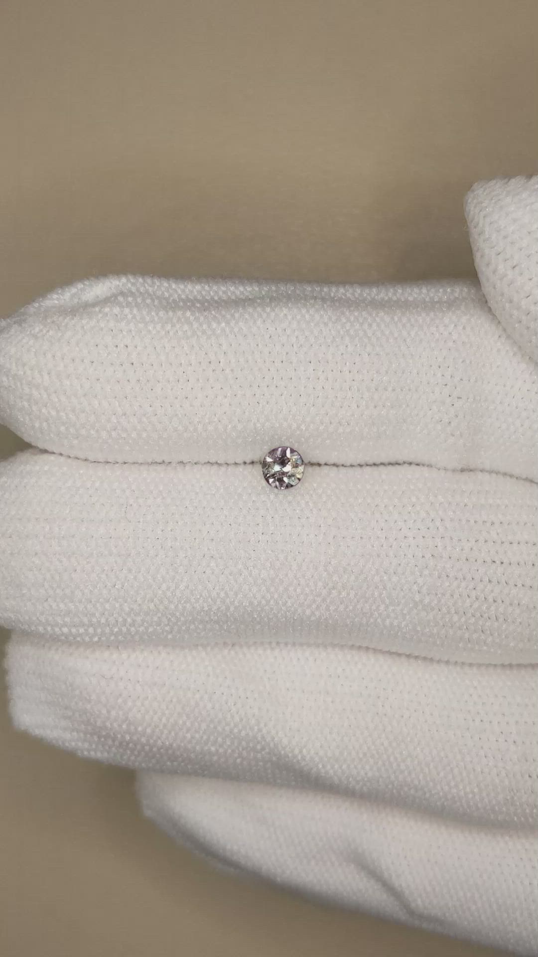0.22 Ct. Alexandrite from Tanzania Size Video