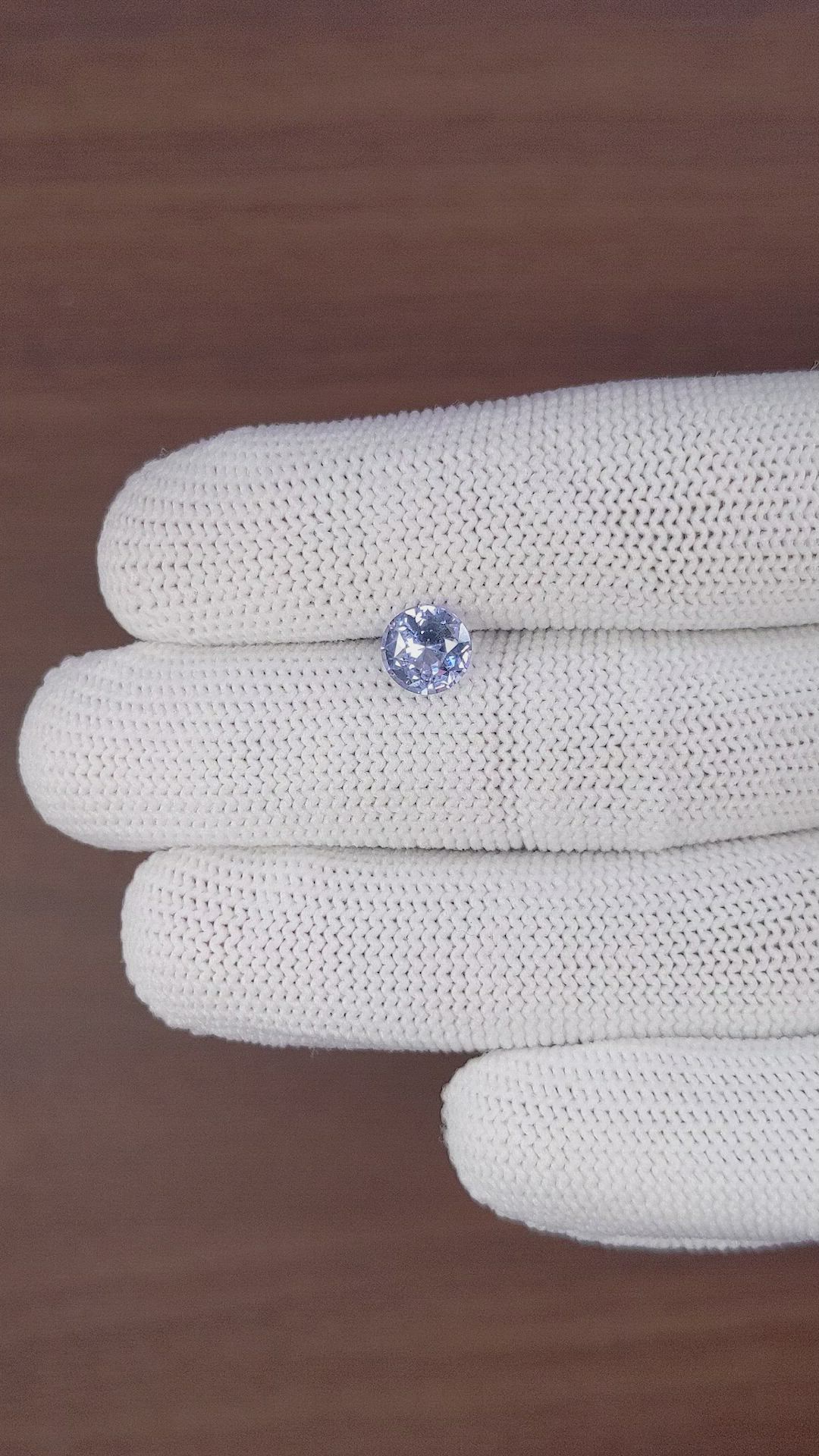 1.41 Ct. Blue Spinel from Tanzania Size Video