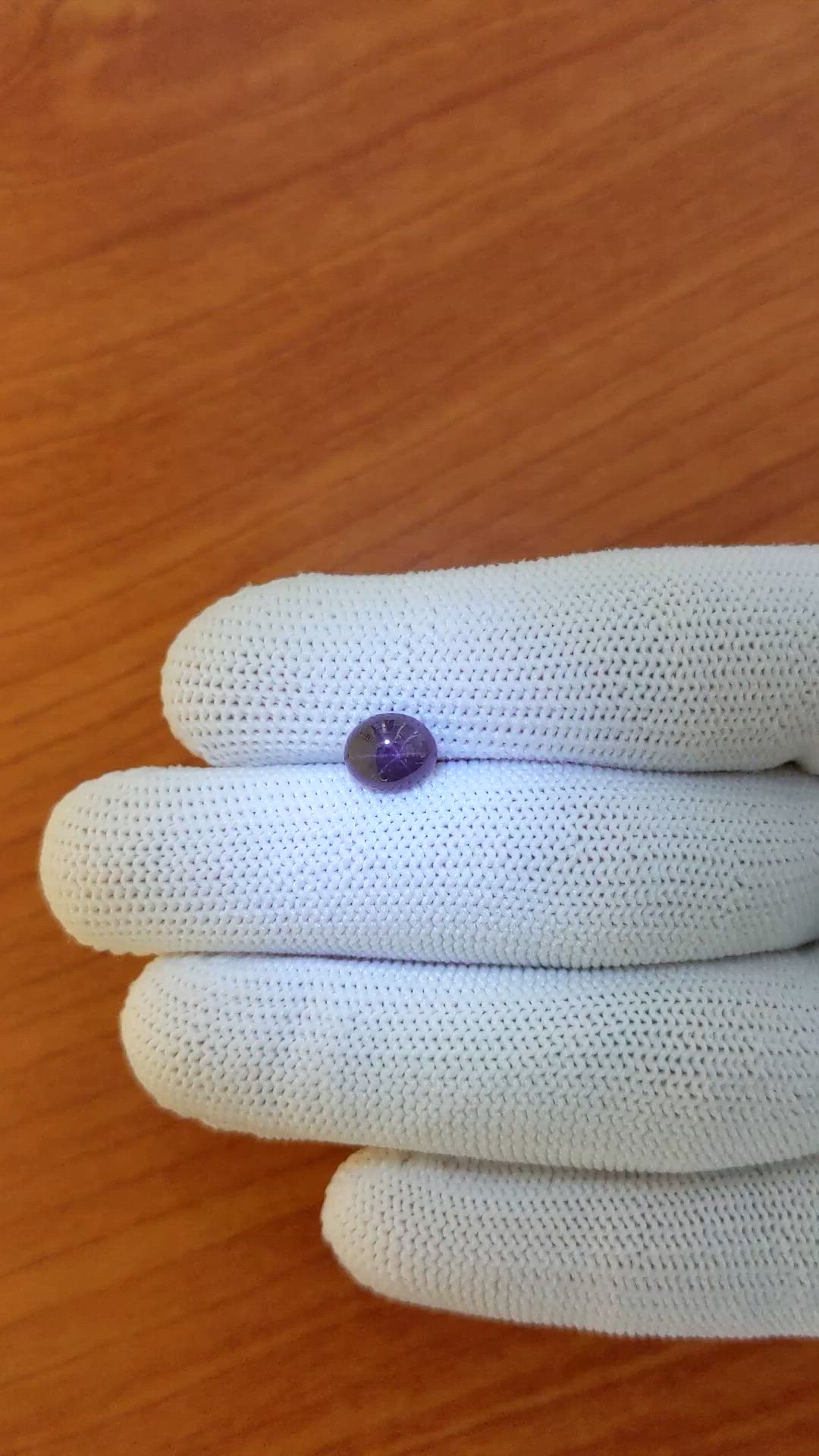 1.70 Ct. Purple Star Spinel from Ceylon (Sri Lanka) Size Video