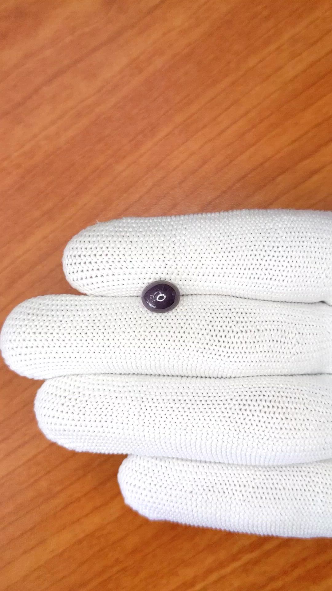 1.70 Ct. Purple Star Spinel from Ceylon (Sri Lanka) Size Video