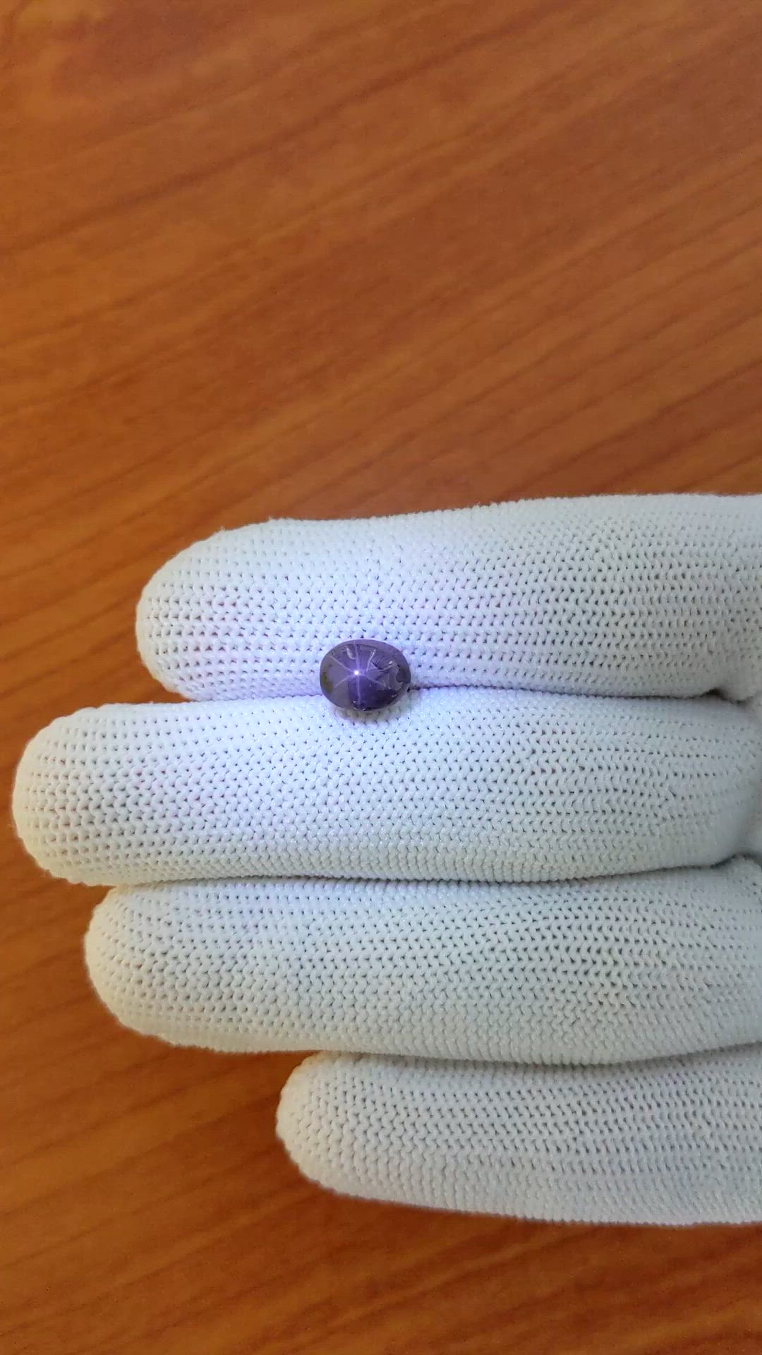 2.84 Ct. Purple Star Spinel from Ceylon (Sri Lanka) Size Video