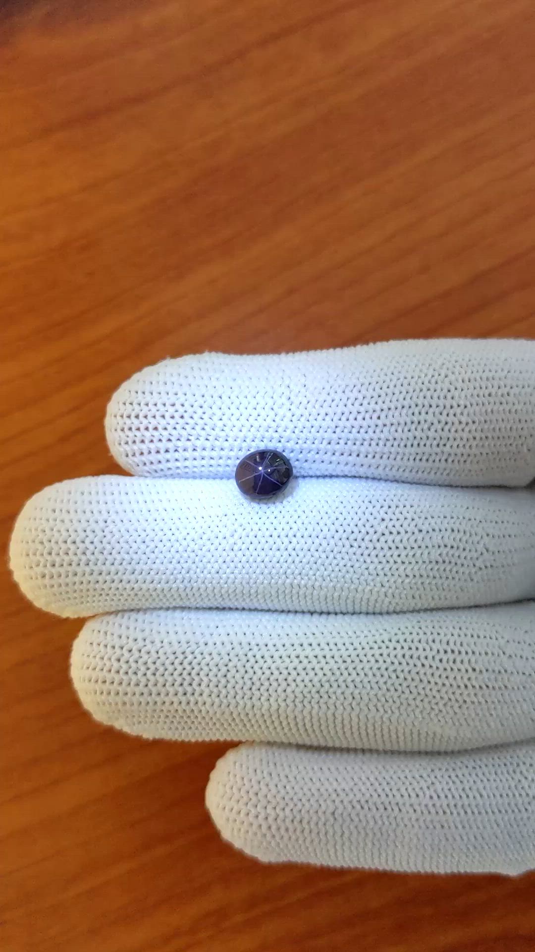 2.14 Ct. Purple Star Spinel from Ceylon (Sri Lanka) Size Video