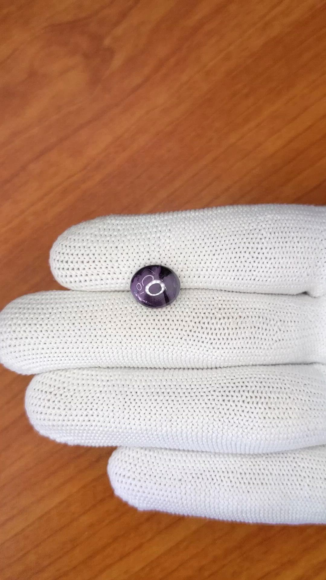 4.41 Ct. Purple Star Spinel from Ceylon (Sri Lanka) Size Video