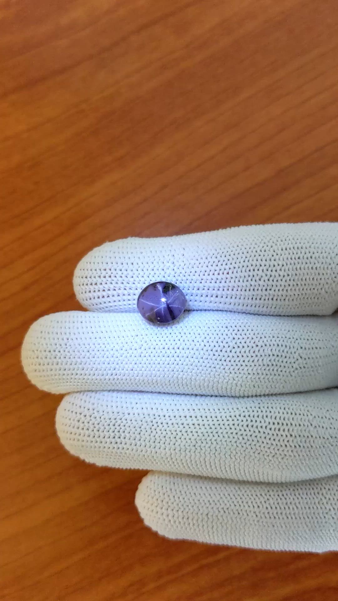 4.41 Ct. Purple Star Spinel from Ceylon (Sri Lanka) Size Video